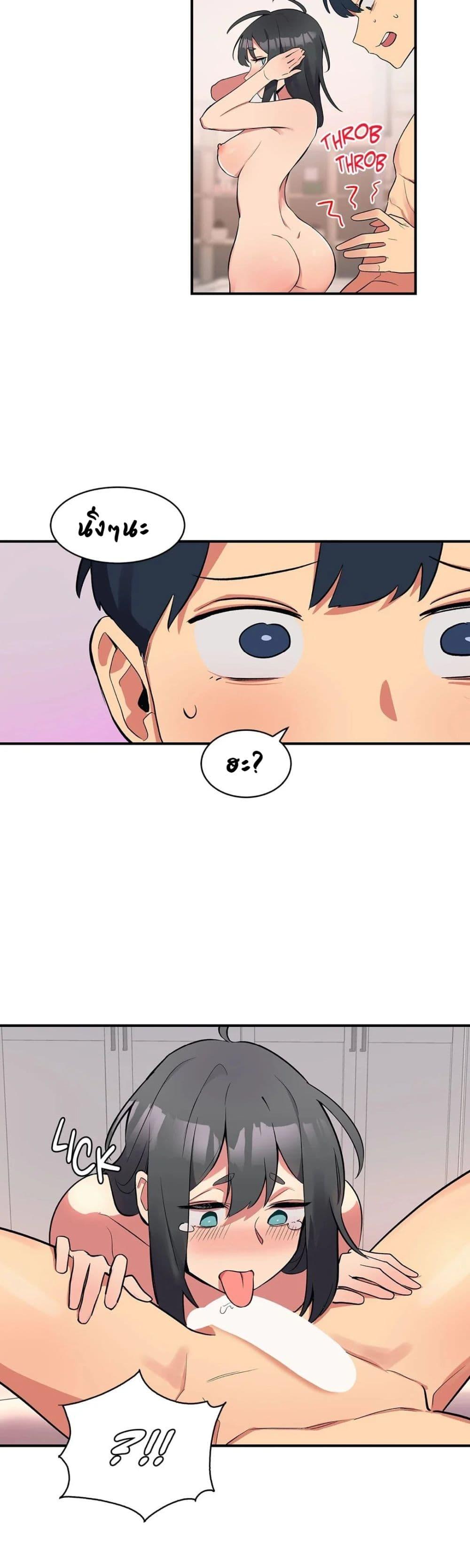 Doujin-Lc- อ่าน โดจิน มังฮวา เกาหลี ญี่ปุ่น จีน แปลไทย Her Nickname is… ตอนที่ 1 2 3 4 5 6 7 8 9 10 11 12 13 14 ฟรี ไม่มีโฆษณา อ่าน โดจิน Manhwa เกาหลี ญี่ปุ่น จีน เรามีครบ คัดมาให้เน้นๆ โดจิน 18+ รับประกันความฟินโดย  Doujin Lc