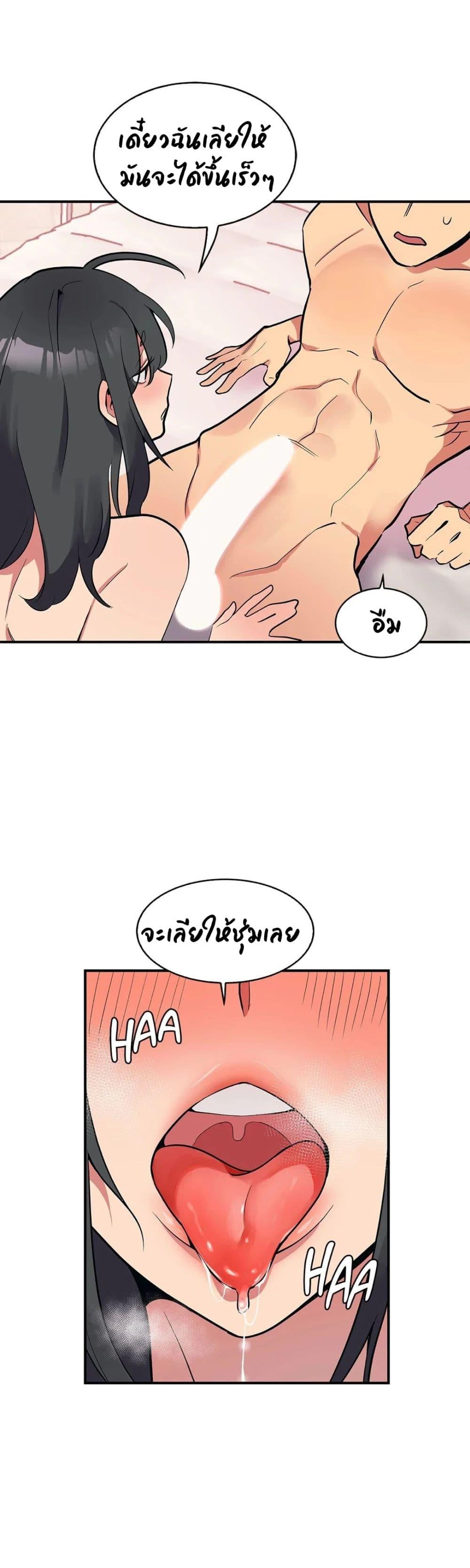 Doujin-Lc- อ่าน โดจิน มังฮวา เกาหลี ญี่ปุ่น จีน แปลไทย Her Nickname is… ตอนที่ 1 2 3 4 5 6 7 8 9 10 11 12 13 14 ฟรี ไม่มีโฆษณา อ่าน โดจิน Manhwa เกาหลี ญี่ปุ่น จีน เรามีครบ คัดมาให้เน้นๆ โดจิน 18+ รับประกันความฟินโดย  Doujin Lc