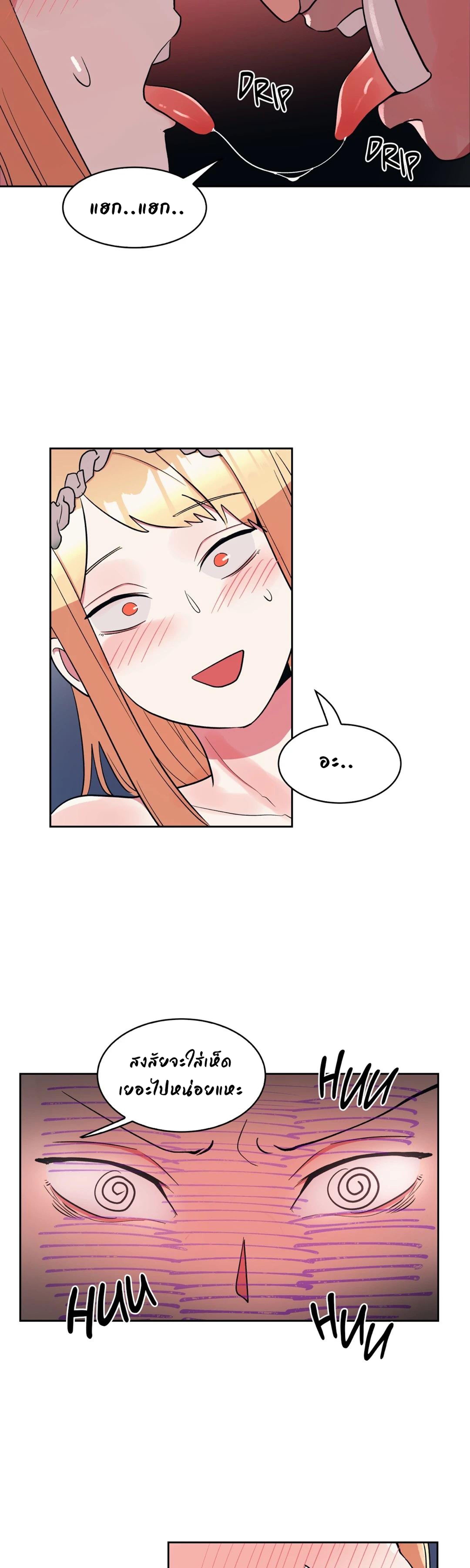 Doujin-Lc- อ่าน โดจิน มังฮวา เกาหลี ญี่ปุ่น จีน แปลไทย Her Nickname is… ตอนที่ 1 2 3 4 5 6 7 8 9 10 11 12 13 14 ฟรี ไม่มีโฆษณา อ่าน โดจิน Manhwa เกาหลี ญี่ปุ่น จีน เรามีครบ คัดมาให้เน้นๆ โดจิน 18+ รับประกันความฟินโดย  Doujin Lc