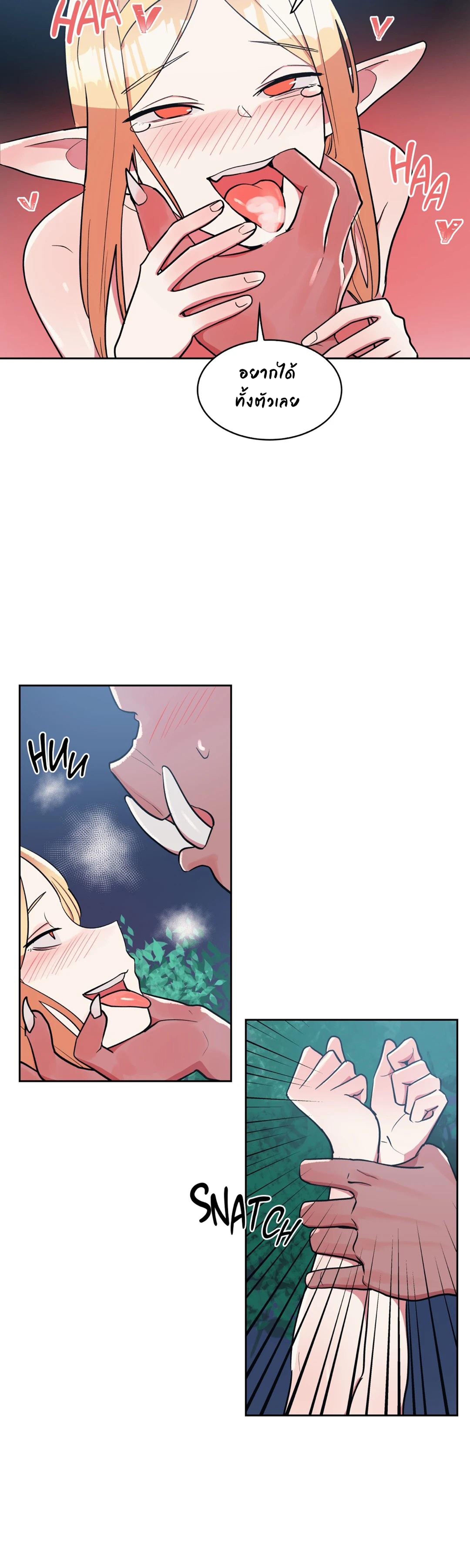 Doujin-Lc- อ่าน โดจิน มังฮวา เกาหลี ญี่ปุ่น จีน แปลไทย Her Nickname is… ตอนที่ 1 2 3 4 5 6 7 8 9 10 11 12 13 14 ฟรี ไม่มีโฆษณา อ่าน โดจิน Manhwa เกาหลี ญี่ปุ่น จีน เรามีครบ คัดมาให้เน้นๆ โดจิน 18+ รับประกันความฟินโดย  Doujin Lc