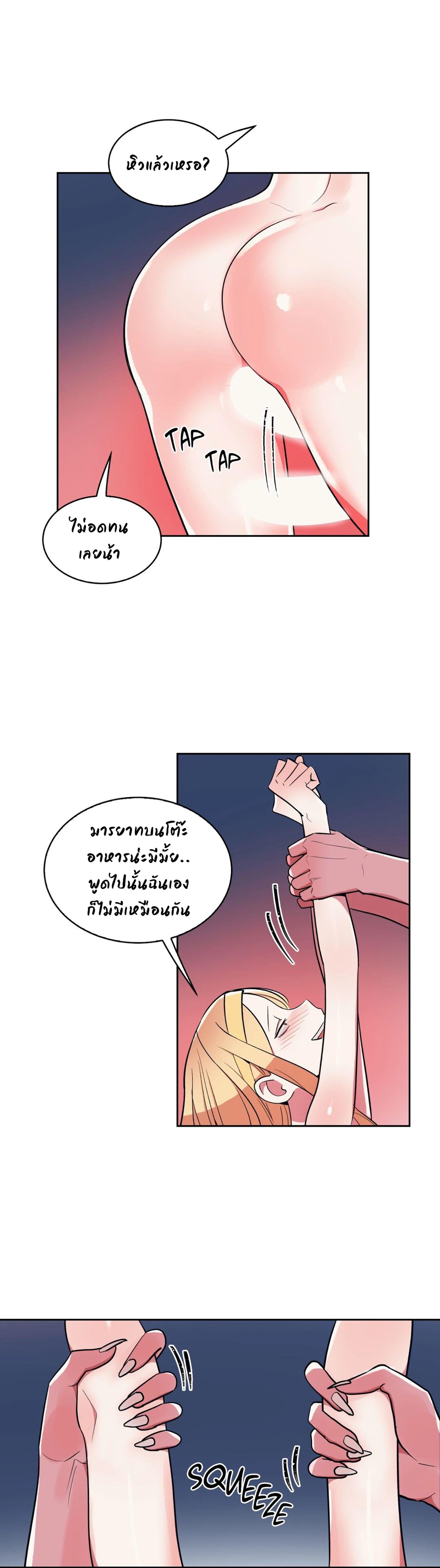 Doujin-Lc- อ่าน โดจิน มังฮวา เกาหลี ญี่ปุ่น จีน แปลไทย Her Nickname is… ตอนที่ 1 2 3 4 5 6 7 8 9 10 11 12 13 14 ฟรี ไม่มีโฆษณา อ่าน โดจิน Manhwa เกาหลี ญี่ปุ่น จีน เรามีครบ คัดมาให้เน้นๆ โดจิน 18+ รับประกันความฟินโดย  Doujin Lc