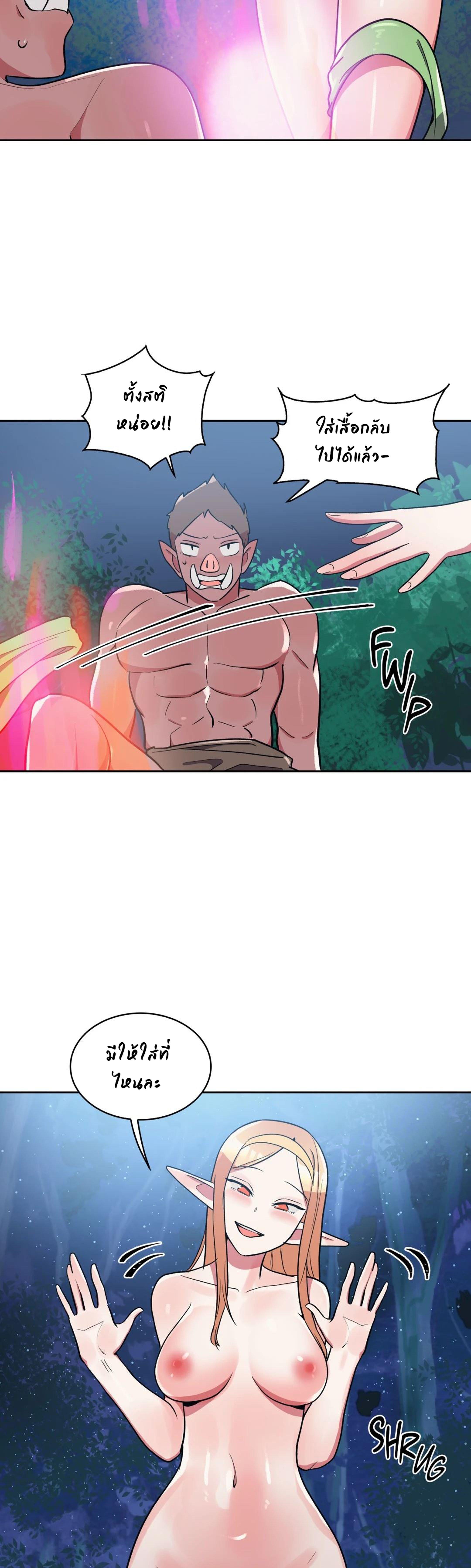 Doujin-Lc- อ่าน โดจิน มังฮวา เกาหลี ญี่ปุ่น จีน แปลไทย Her Nickname is… ตอนที่ 1 2 3 4 5 6 7 8 9 10 11 12 13 14 ฟรี ไม่มีโฆษณา อ่าน โดจิน Manhwa เกาหลี ญี่ปุ่น จีน เรามีครบ คัดมาให้เน้นๆ โดจิน 18+ รับประกันความฟินโดย  Doujin Lc
