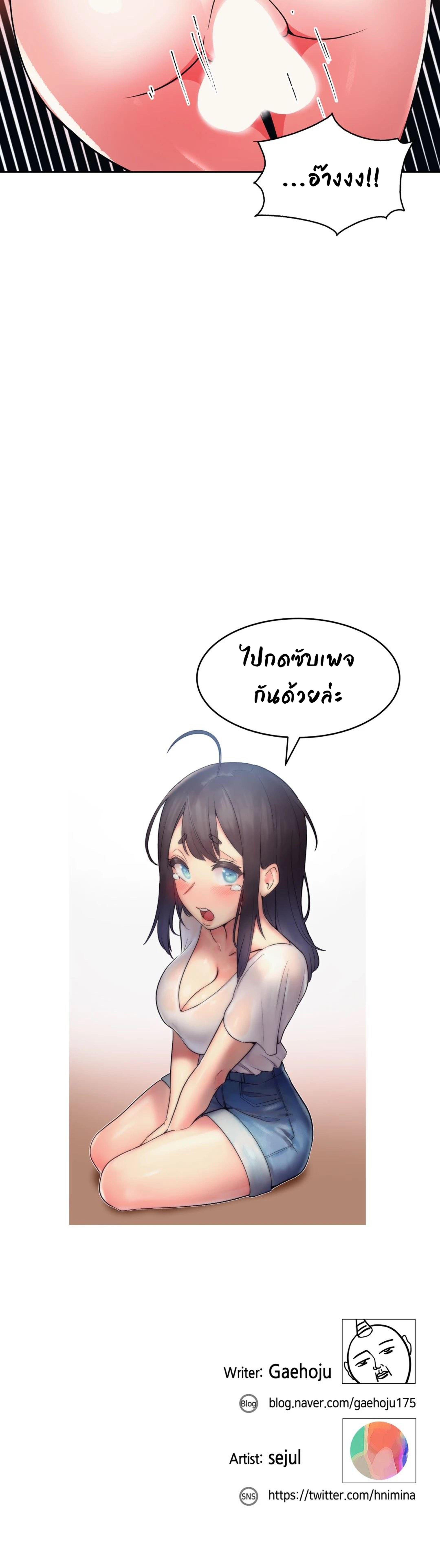 Doujin-Lc- อ่าน โดจิน มังฮวา เกาหลี ญี่ปุ่น จีน แปลไทย Her Nickname is… ตอนที่ 1 2 3 4 5 6 7 8 9 10 11 12 13 14 ฟรี ไม่มีโฆษณา อ่าน โดจิน Manhwa เกาหลี ญี่ปุ่น จีน เรามีครบ คัดมาให้เน้นๆ โดจิน 18+ รับประกันความฟินโดย  Doujin Lc
