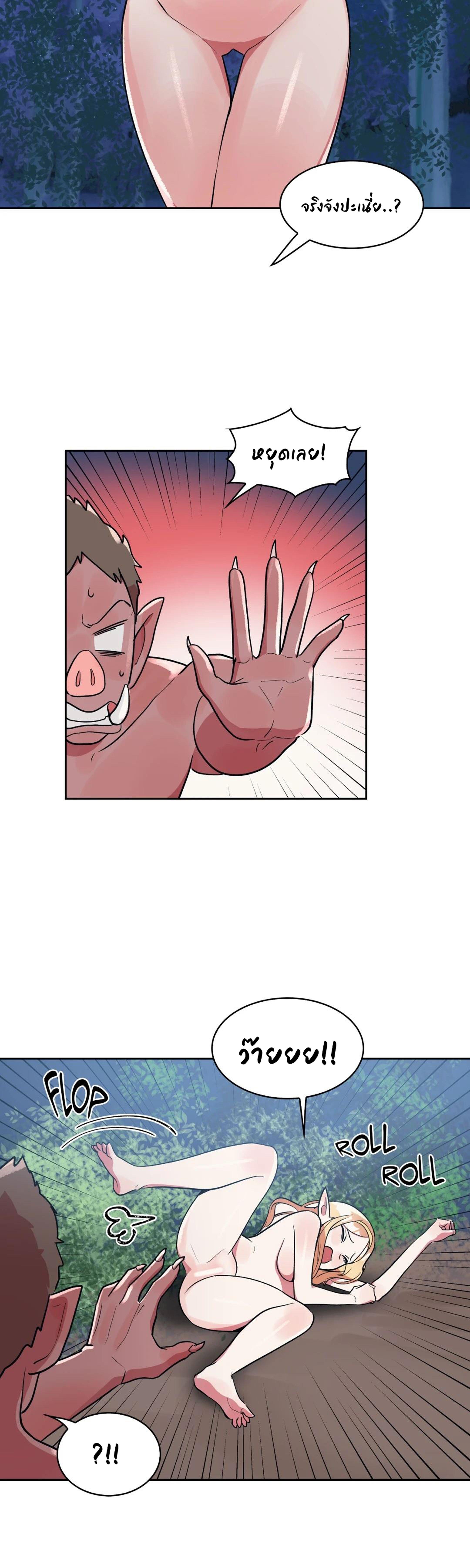 Doujin-Lc- อ่าน โดจิน มังฮวา เกาหลี ญี่ปุ่น จีน แปลไทย Her Nickname is… ตอนที่ 1 2 3 4 5 6 7 8 9 10 11 12 13 14 ฟรี ไม่มีโฆษณา อ่าน โดจิน Manhwa เกาหลี ญี่ปุ่น จีน เรามีครบ คัดมาให้เน้นๆ โดจิน 18+ รับประกันความฟินโดย  Doujin Lc