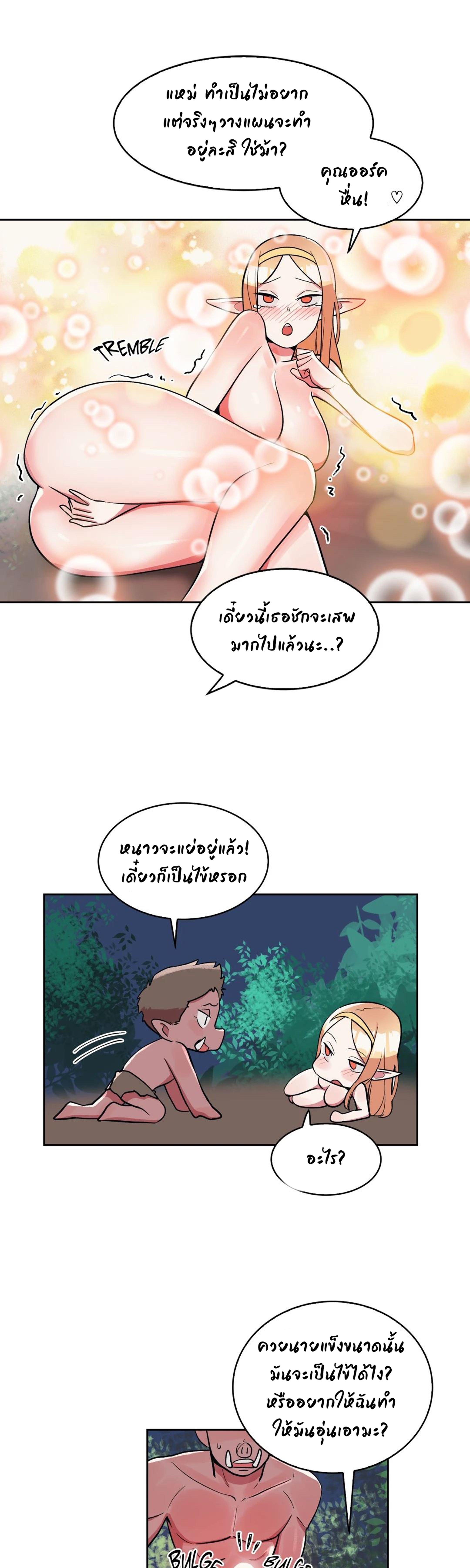 Doujin-Lc- อ่าน โดจิน มังฮวา เกาหลี ญี่ปุ่น จีน แปลไทย Her Nickname is… ตอนที่ 1 2 3 4 5 6 7 8 9 10 11 12 13 14 ฟรี ไม่มีโฆษณา อ่าน โดจิน Manhwa เกาหลี ญี่ปุ่น จีน เรามีครบ คัดมาให้เน้นๆ โดจิน 18+ รับประกันความฟินโดย  Doujin Lc