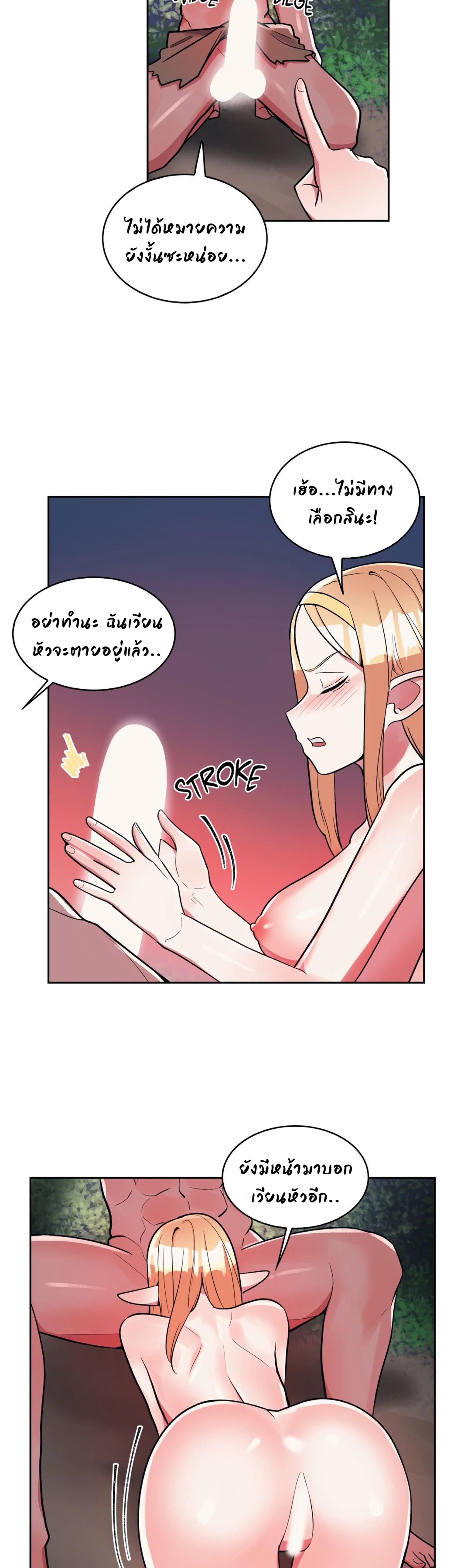 Doujin-Lc- อ่าน โดจิน มังฮวา เกาหลี ญี่ปุ่น จีน แปลไทย Her Nickname is… ตอนที่ 1 2 3 4 5 6 7 8 9 10 11 12 13 14 ฟรี ไม่มีโฆษณา อ่าน โดจิน Manhwa เกาหลี ญี่ปุ่น จีน เรามีครบ คัดมาให้เน้นๆ โดจิน 18+ รับประกันความฟินโดย  Doujin Lc