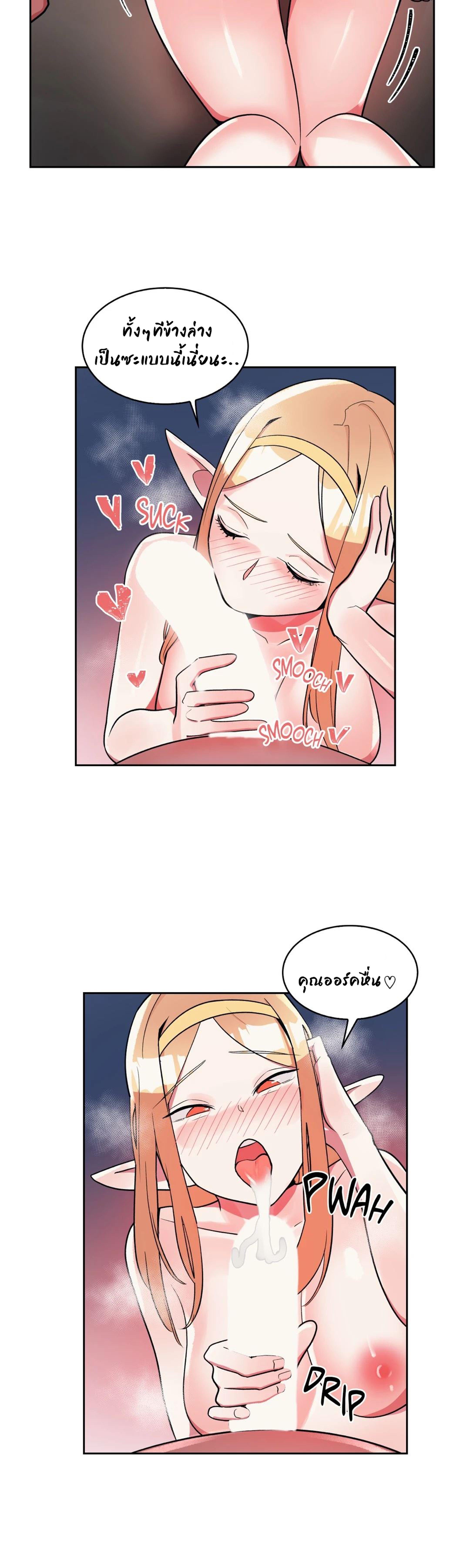 Doujin-Lc- อ่าน โดจิน มังฮวา เกาหลี ญี่ปุ่น จีน แปลไทย Her Nickname is… ตอนที่ 1 2 3 4 5 6 7 8 9 10 11 12 13 14 ฟรี ไม่มีโฆษณา อ่าน โดจิน Manhwa เกาหลี ญี่ปุ่น จีน เรามีครบ คัดมาให้เน้นๆ โดจิน 18+ รับประกันความฟินโดย  Doujin Lc
