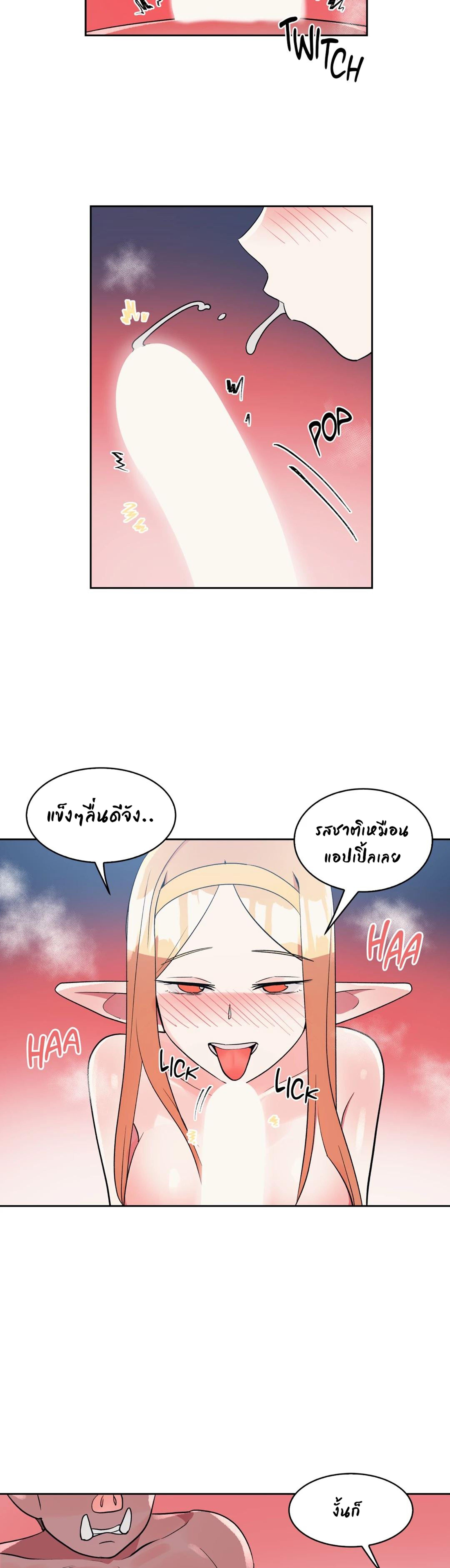 Doujin-Lc- อ่าน โดจิน มังฮวา เกาหลี ญี่ปุ่น จีน แปลไทย Her Nickname is… ตอนที่ 1 2 3 4 5 6 7 8 9 10 11 12 13 14 ฟรี ไม่มีโฆษณา อ่าน โดจิน Manhwa เกาหลี ญี่ปุ่น จีน เรามีครบ คัดมาให้เน้นๆ โดจิน 18+ รับประกันความฟินโดย  Doujin Lc