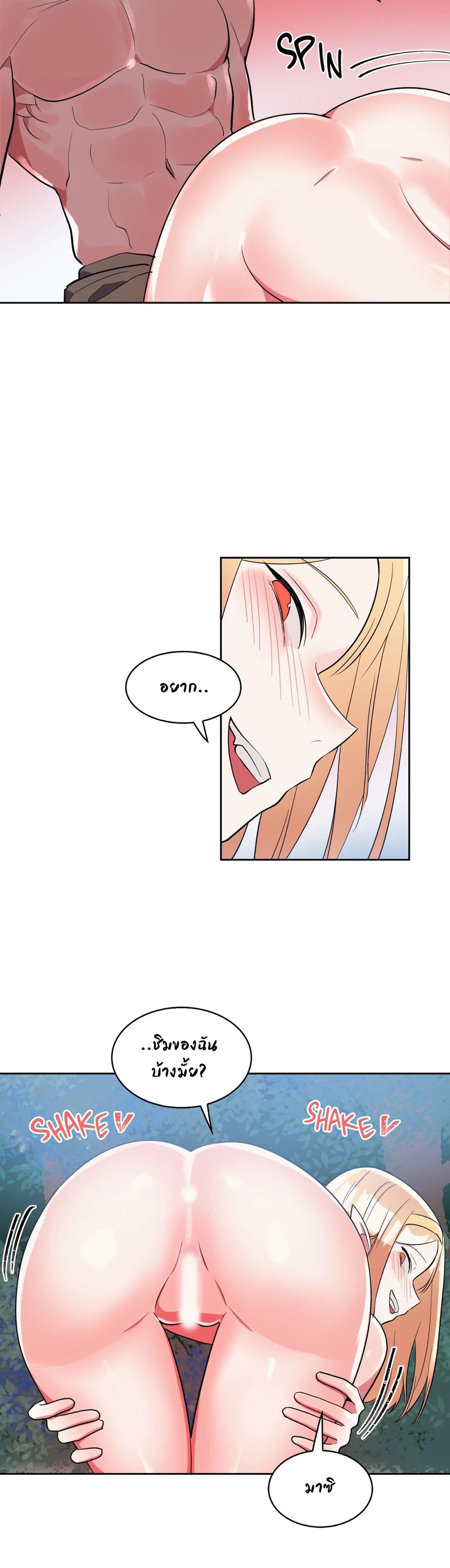 Doujin-Lc- อ่าน โดจิน มังฮวา เกาหลี ญี่ปุ่น จีน แปลไทย Her Nickname is… ตอนที่ 1 2 3 4 5 6 7 8 9 10 11 12 13 14 ฟรี ไม่มีโฆษณา อ่าน โดจิน Manhwa เกาหลี ญี่ปุ่น จีน เรามีครบ คัดมาให้เน้นๆ โดจิน 18+ รับประกันความฟินโดย  Doujin Lc