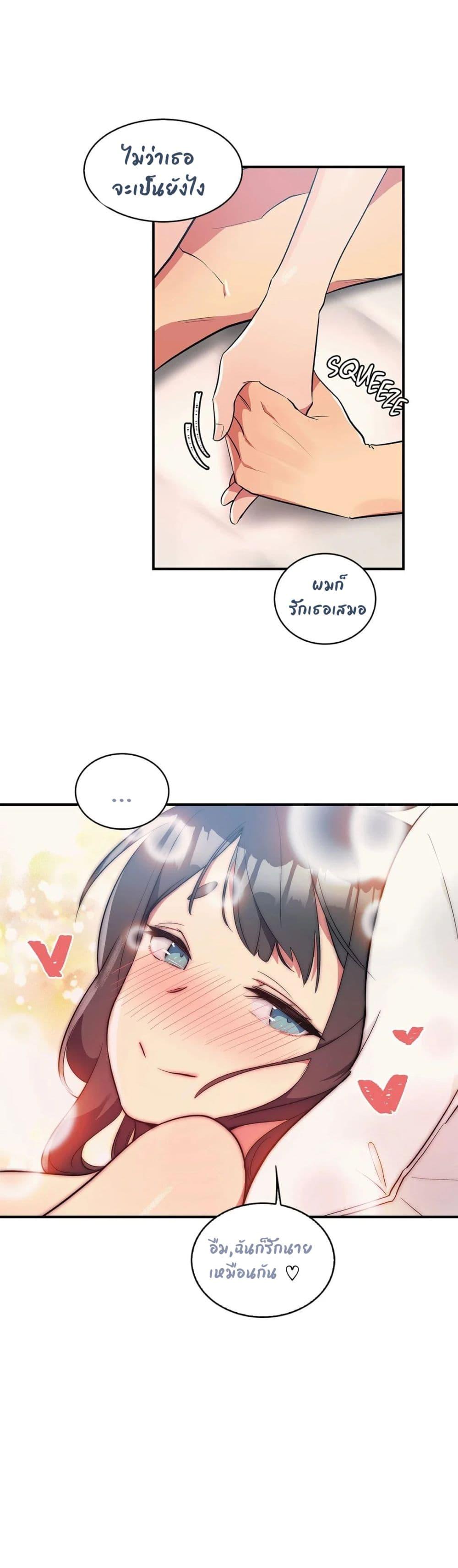 Doujin-Lc- อ่าน โดจิน มังฮวา เกาหลี ญี่ปุ่น จีน แปลไทย Her Nickname is… ตอนที่ 1 2 3 4 5 6 7 8 9 10 11 12 13 14 ฟรี ไม่มีโฆษณา อ่าน โดจิน Manhwa เกาหลี ญี่ปุ่น จีน เรามีครบ คัดมาให้เน้นๆ โดจิน 18+ รับประกันความฟินโดย  Doujin Lc