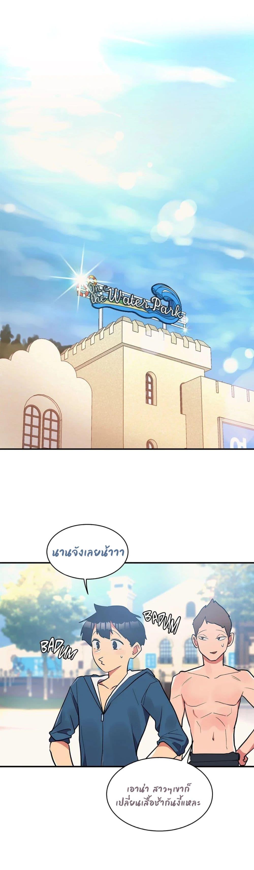 Doujin-Lc- อ่าน โดจิน มังฮวา เกาหลี ญี่ปุ่น จีน แปลไทย Her Nickname is… ตอนที่ 1 2 3 4 5 6 7 8 9 10 11 12 13 14 ฟรี ไม่มีโฆษณา อ่าน โดจิน Manhwa เกาหลี ญี่ปุ่น จีน เรามีครบ คัดมาให้เน้นๆ โดจิน 18+ รับประกันความฟินโดย  Doujin Lc