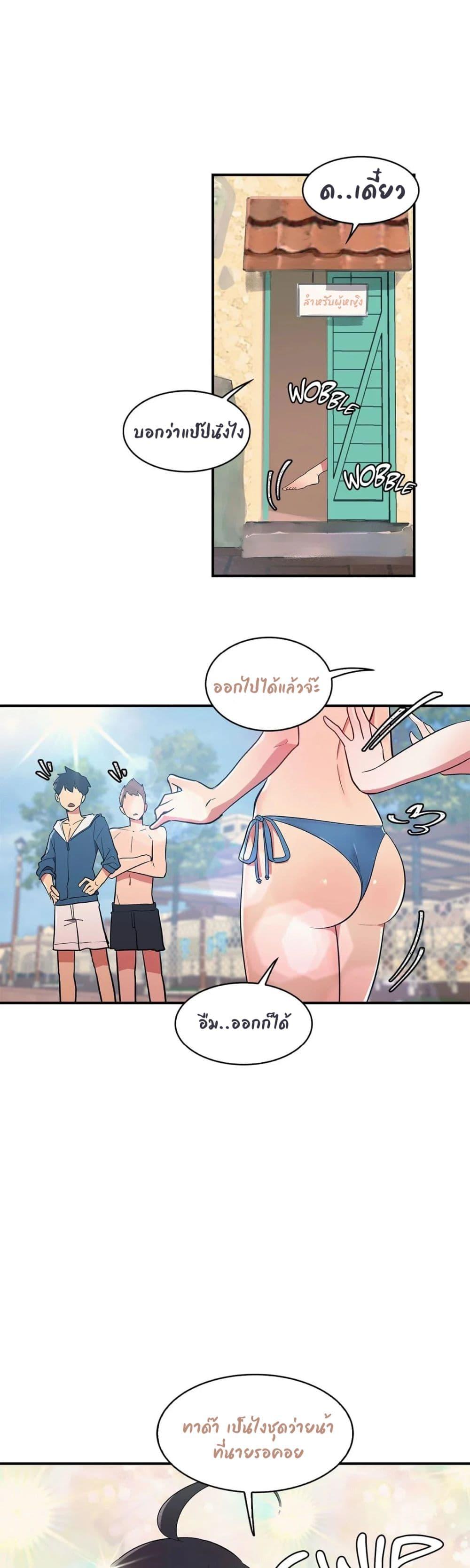 Doujin-Lc- อ่าน โดจิน มังฮวา เกาหลี ญี่ปุ่น จีน แปลไทย Her Nickname is… ตอนที่ 1 2 3 4 5 6 7 8 9 10 11 12 13 14 ฟรี ไม่มีโฆษณา อ่าน โดจิน Manhwa เกาหลี ญี่ปุ่น จีน เรามีครบ คัดมาให้เน้นๆ โดจิน 18+ รับประกันความฟินโดย  Doujin Lc