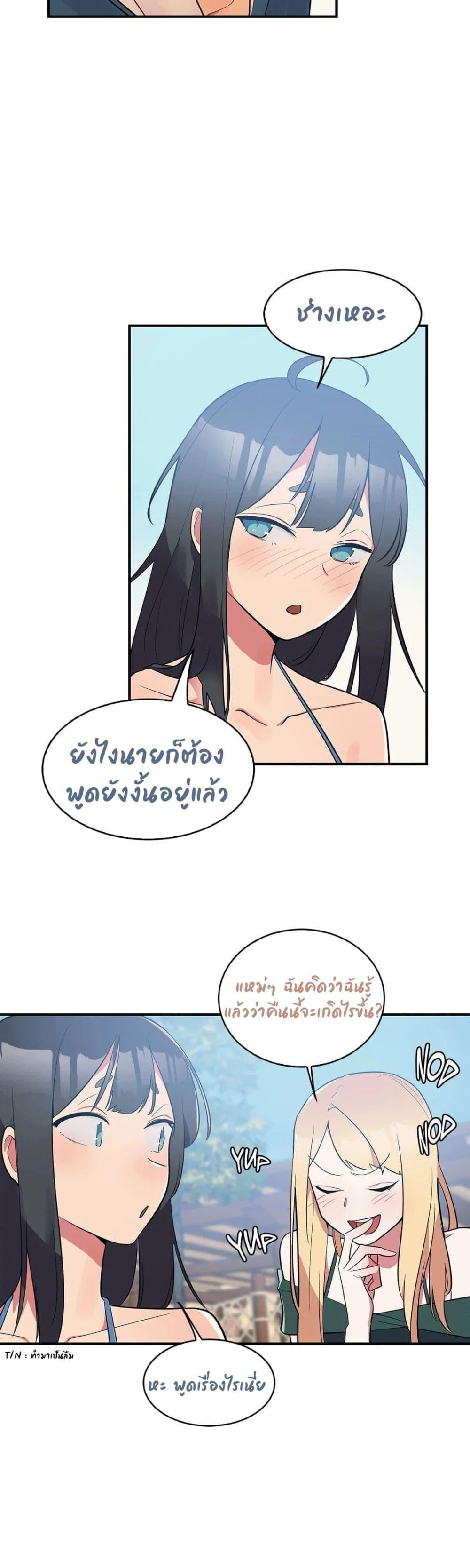 Doujin-Lc- อ่าน โดจิน มังฮวา เกาหลี ญี่ปุ่น จีน แปลไทย Her Nickname is… ตอนที่ 1 2 3 4 5 6 7 8 9 10 11 12 13 14 ฟรี ไม่มีโฆษณา อ่าน โดจิน Manhwa เกาหลี ญี่ปุ่น จีน เรามีครบ คัดมาให้เน้นๆ โดจิน 18+ รับประกันความฟินโดย  Doujin Lc
