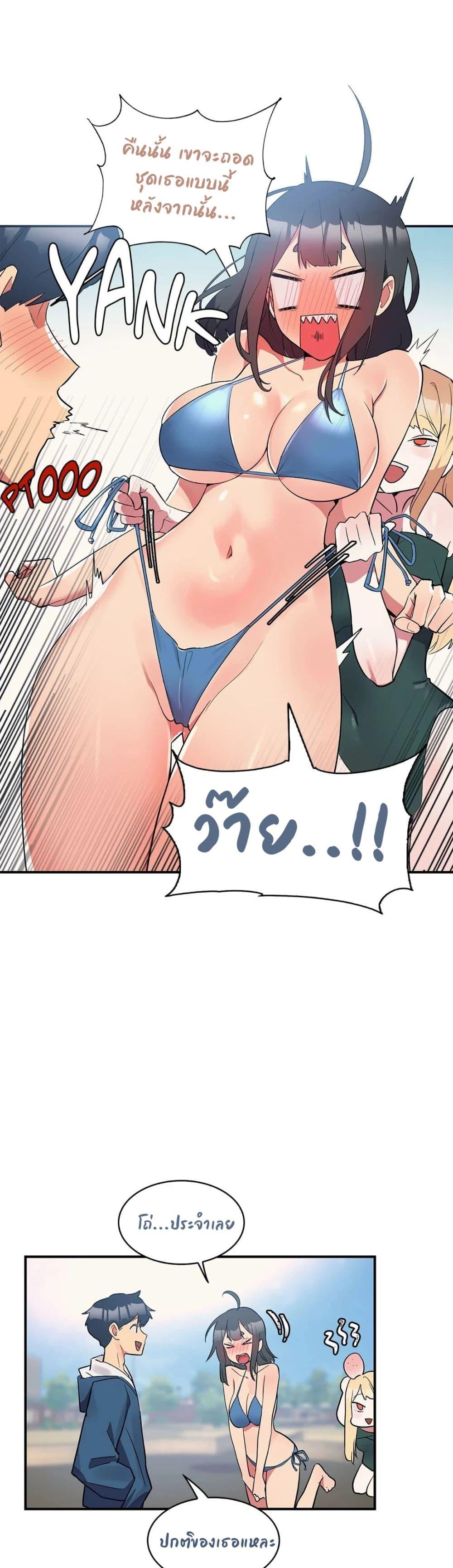 Doujin-Lc- อ่าน โดจิน มังฮวา เกาหลี ญี่ปุ่น จีน แปลไทย Her Nickname is… ตอนที่ 1 2 3 4 5 6 7 8 9 10 11 12 13 14 ฟรี ไม่มีโฆษณา อ่าน โดจิน Manhwa เกาหลี ญี่ปุ่น จีน เรามีครบ คัดมาให้เน้นๆ โดจิน 18+ รับประกันความฟินโดย  Doujin Lc