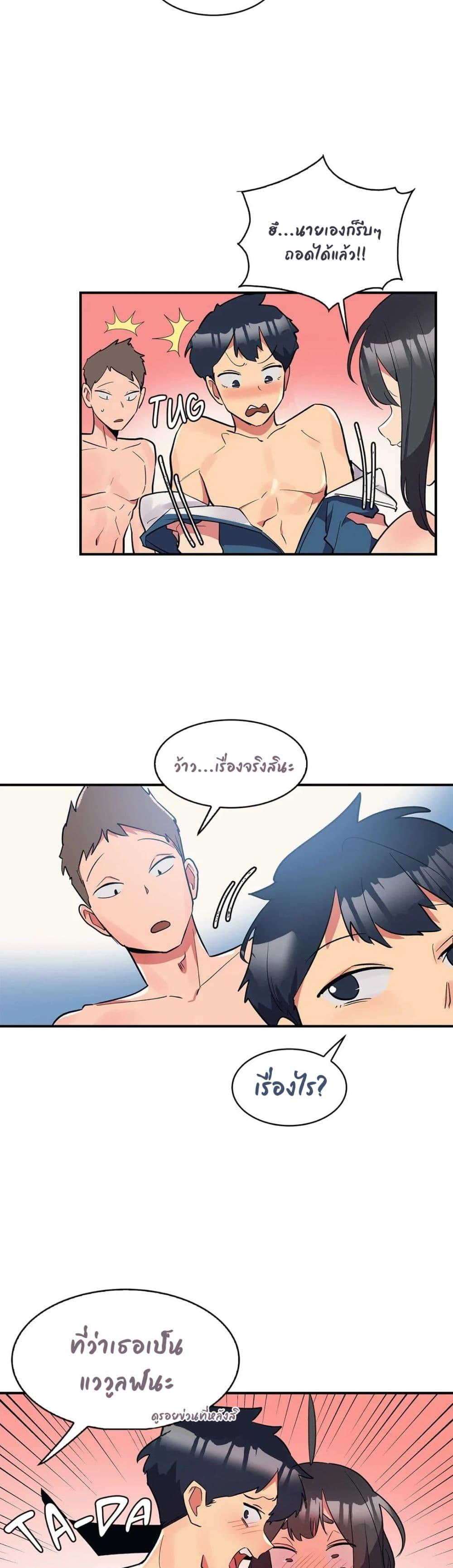 Doujin-Lc- อ่าน โดจิน มังฮวา เกาหลี ญี่ปุ่น จีน แปลไทย Her Nickname is… ตอนที่ 1 2 3 4 5 6 7 8 9 10 11 12 13 14 ฟรี ไม่มีโฆษณา อ่าน โดจิน Manhwa เกาหลี ญี่ปุ่น จีน เรามีครบ คัดมาให้เน้นๆ โดจิน 18+ รับประกันความฟินโดย  Doujin Lc