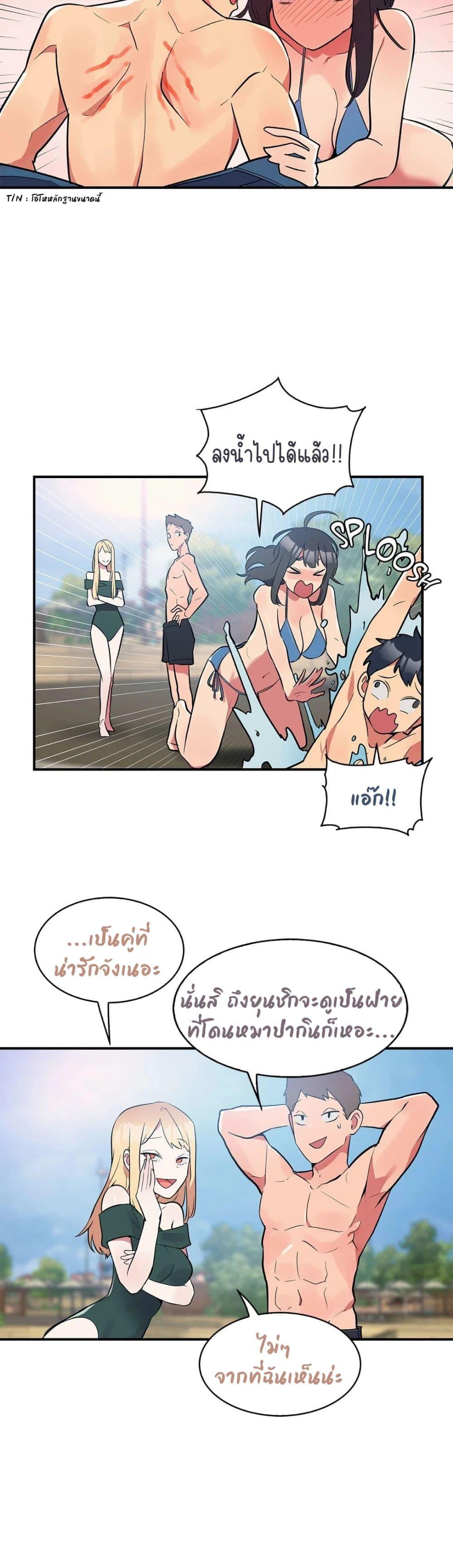 Doujin-Lc- อ่าน โดจิน มังฮวา เกาหลี ญี่ปุ่น จีน แปลไทย Her Nickname is… ตอนที่ 1 2 3 4 5 6 7 8 9 10 11 12 13 14 ฟรี ไม่มีโฆษณา อ่าน โดจิน Manhwa เกาหลี ญี่ปุ่น จีน เรามีครบ คัดมาให้เน้นๆ โดจิน 18+ รับประกันความฟินโดย  Doujin Lc