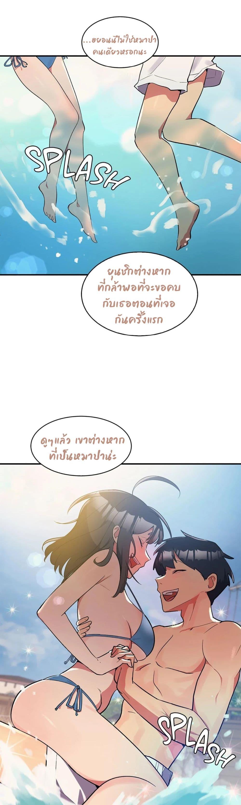 Doujin-Lc- อ่าน โดจิน มังฮวา เกาหลี ญี่ปุ่น จีน แปลไทย Her Nickname is… ตอนที่ 1 2 3 4 5 6 7 8 9 10 11 12 13 14 ฟรี ไม่มีโฆษณา อ่าน โดจิน Manhwa เกาหลี ญี่ปุ่น จีน เรามีครบ คัดมาให้เน้นๆ โดจิน 18+ รับประกันความฟินโดย  Doujin Lc