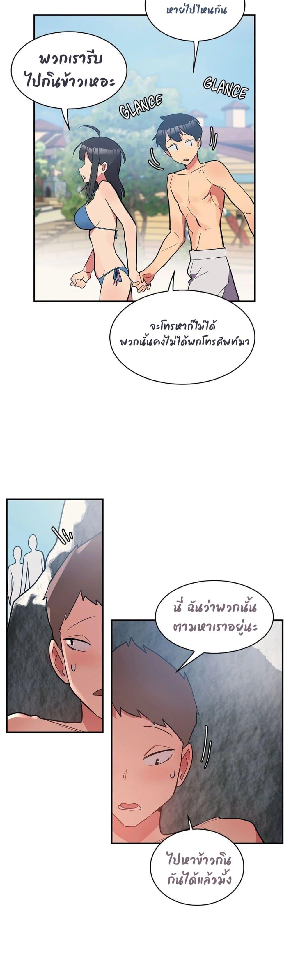 Doujin-Lc- อ่าน โดจิน มังฮวา เกาหลี ญี่ปุ่น จีน แปลไทย Her Nickname is… ตอนที่ 1 2 3 4 5 6 7 8 9 10 11 12 13 14 ฟรี ไม่มีโฆษณา อ่าน โดจิน Manhwa เกาหลี ญี่ปุ่น จีน เรามีครบ คัดมาให้เน้นๆ โดจิน 18+ รับประกันความฟินโดย  Doujin Lc