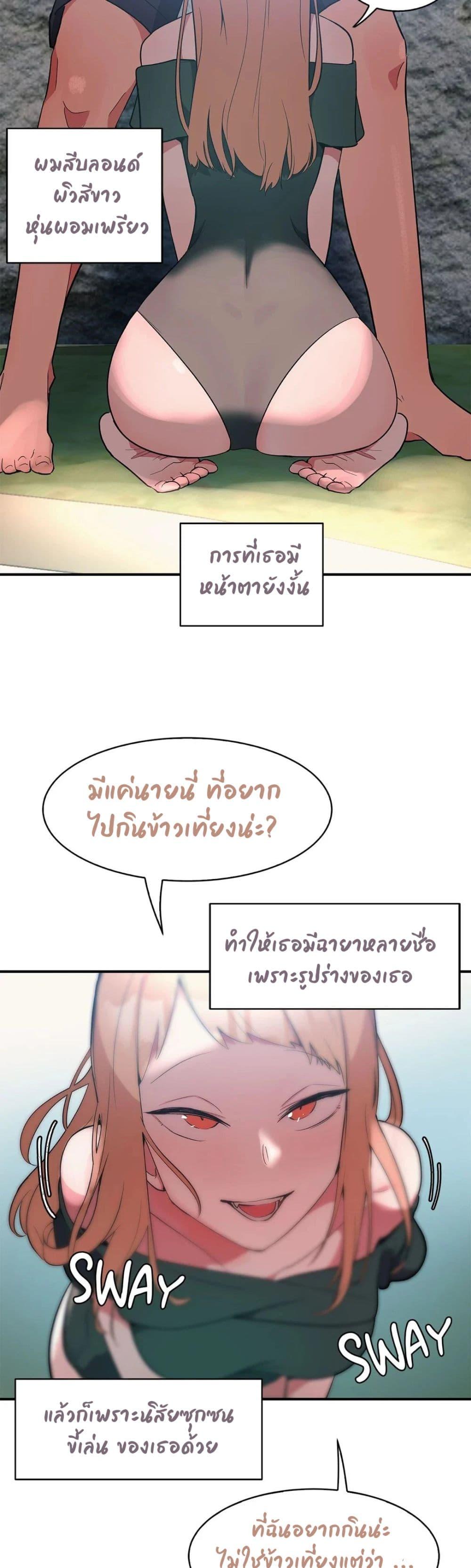 Doujin-Lc- อ่าน โดจิน มังฮวา เกาหลี ญี่ปุ่น จีน แปลไทย Her Nickname is… ตอนที่ 1 2 3 4 5 6 7 8 9 10 11 12 13 14 ฟรี ไม่มีโฆษณา อ่าน โดจิน Manhwa เกาหลี ญี่ปุ่น จีน เรามีครบ คัดมาให้เน้นๆ โดจิน 18+ รับประกันความฟินโดย  Doujin Lc