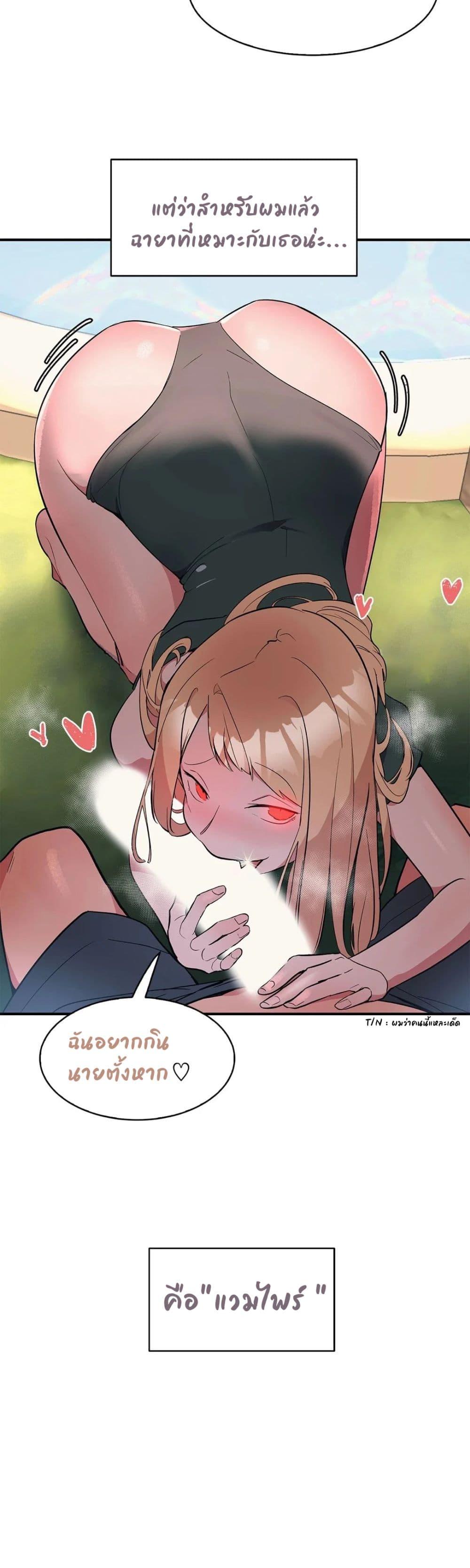 Doujin-Lc- อ่าน โดจิน มังฮวา เกาหลี ญี่ปุ่น จีน แปลไทย Her Nickname is… ตอนที่ 1 2 3 4 5 6 7 8 9 10 11 12 13 14 ฟรี ไม่มีโฆษณา อ่าน โดจิน Manhwa เกาหลี ญี่ปุ่น จีน เรามีครบ คัดมาให้เน้นๆ โดจิน 18+ รับประกันความฟินโดย  Doujin Lc