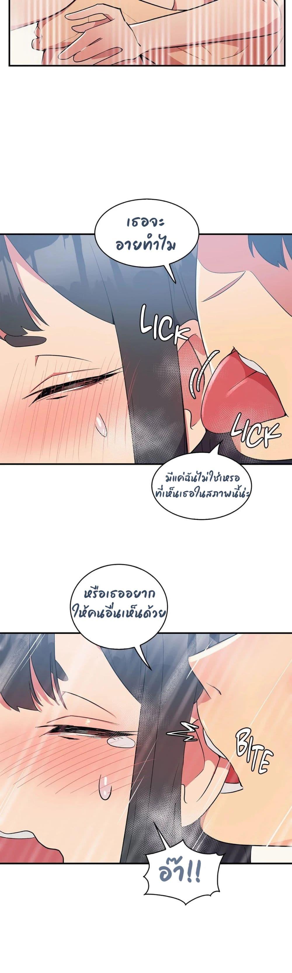 Doujin-Lc- อ่าน โดจิน มังฮวา เกาหลี ญี่ปุ่น จีน แปลไทย Her Nickname is… ตอนที่ 1 2 3 4 5 6 7 8 9 10 11 12 13 14 ฟรี ไม่มีโฆษณา อ่าน โดจิน Manhwa เกาหลี ญี่ปุ่น จีน เรามีครบ คัดมาให้เน้นๆ โดจิน 18+ รับประกันความฟินโดย  Doujin Lc