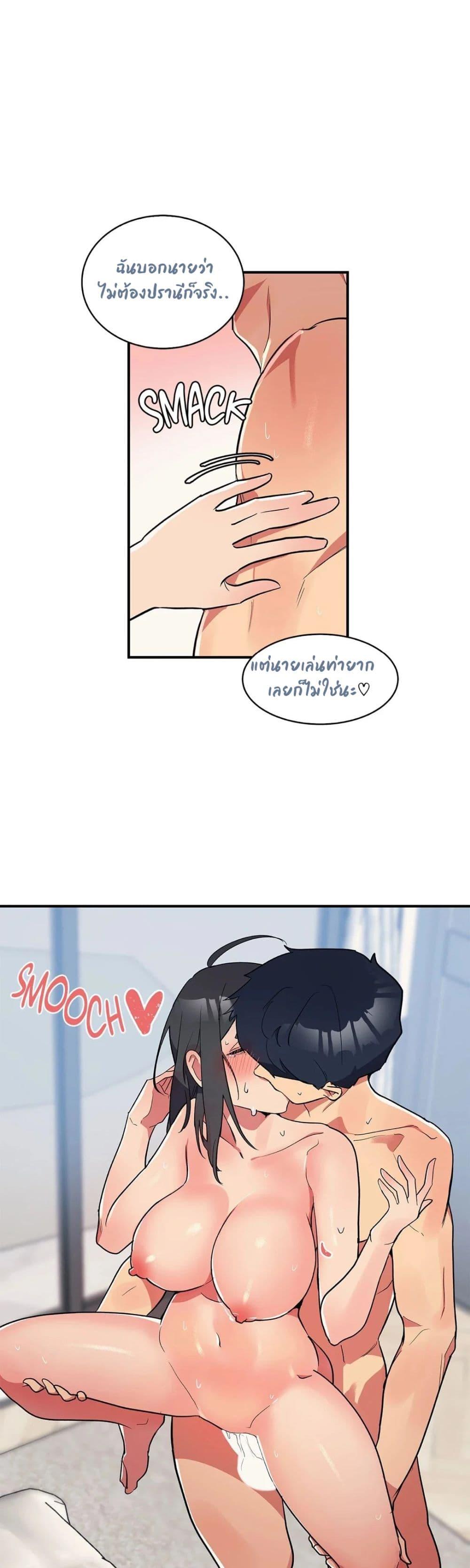 Doujin-Lc- อ่าน โดจิน มังฮวา เกาหลี ญี่ปุ่น จีน แปลไทย Her Nickname is… ตอนที่ 1 2 3 4 5 6 7 8 9 10 11 12 13 14 ฟรี ไม่มีโฆษณา อ่าน โดจิน Manhwa เกาหลี ญี่ปุ่น จีน เรามีครบ คัดมาให้เน้นๆ โดจิน 18+ รับประกันความฟินโดย  Doujin Lc