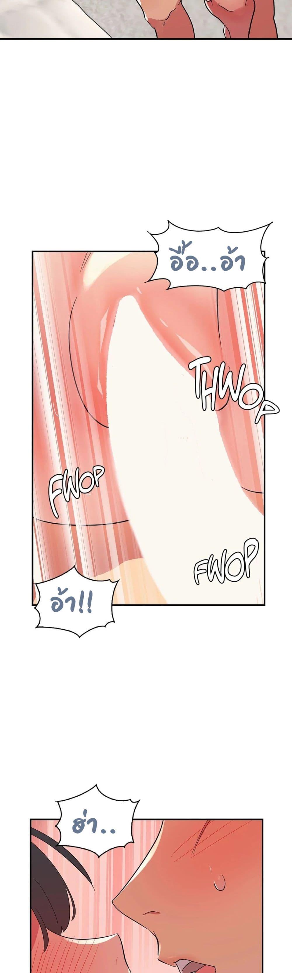 Doujin-Lc- อ่าน โดจิน มังฮวา เกาหลี ญี่ปุ่น จีน แปลไทย Her Nickname is… ตอนที่ 1 2 3 4 5 6 7 8 9 10 11 12 13 14 ฟรี ไม่มีโฆษณา อ่าน โดจิน Manhwa เกาหลี ญี่ปุ่น จีน เรามีครบ คัดมาให้เน้นๆ โดจิน 18+ รับประกันความฟินโดย  Doujin Lc