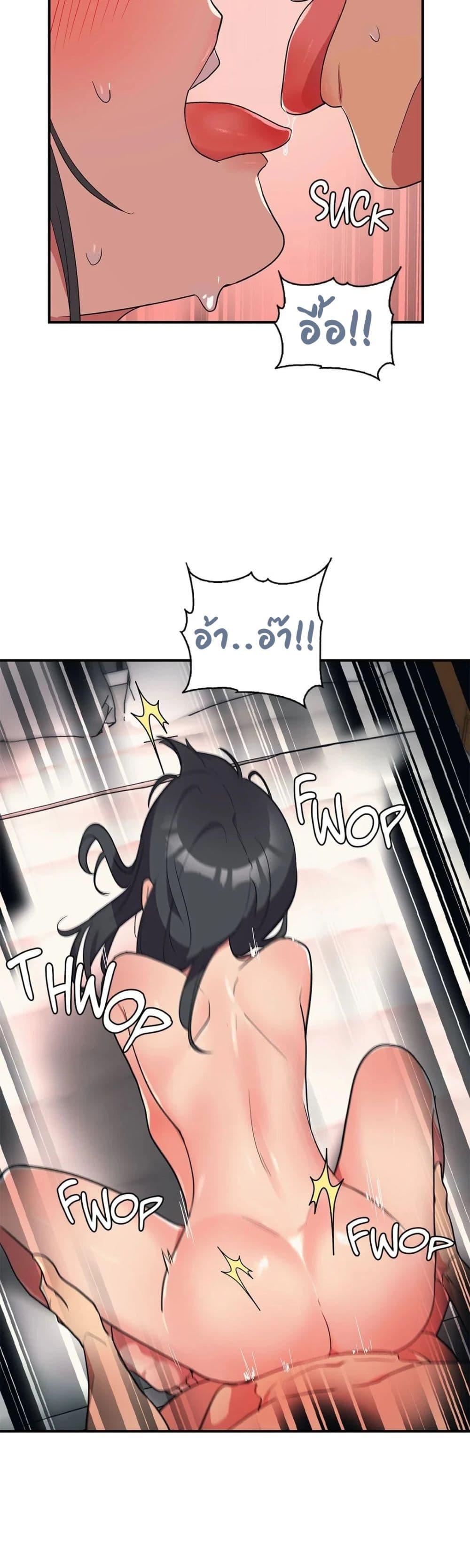 Doujin-Lc- อ่าน โดจิน มังฮวา เกาหลี ญี่ปุ่น จีน แปลไทย Her Nickname is… ตอนที่ 1 2 3 4 5 6 7 8 9 10 11 12 13 14 ฟรี ไม่มีโฆษณา อ่าน โดจิน Manhwa เกาหลี ญี่ปุ่น จีน เรามีครบ คัดมาให้เน้นๆ โดจิน 18+ รับประกันความฟินโดย  Doujin Lc