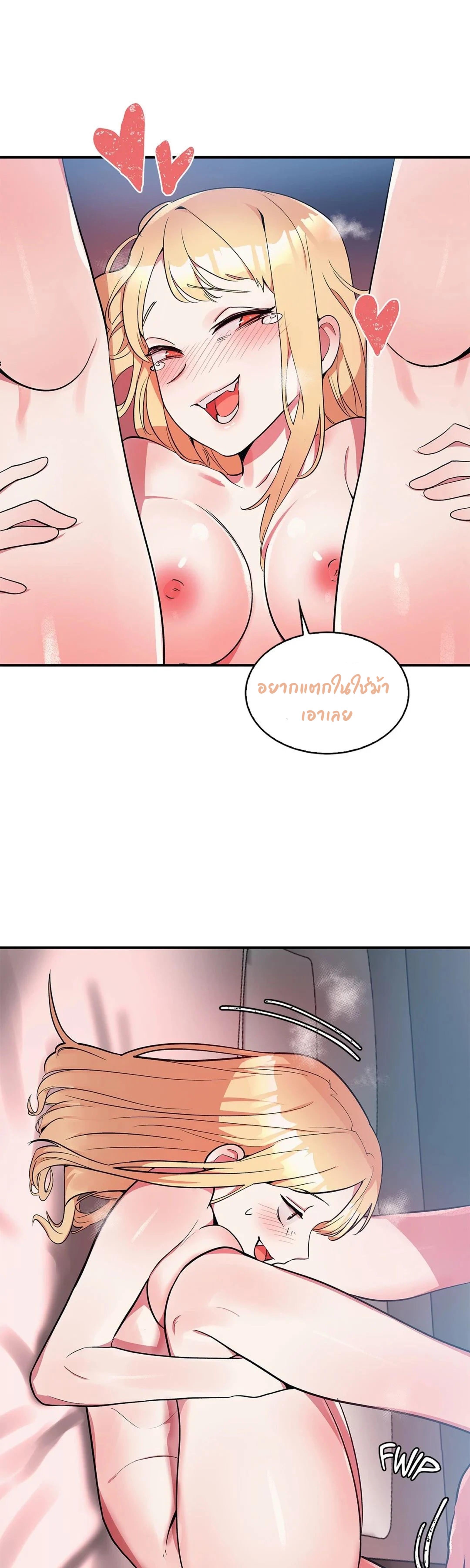 Doujin-Lc- อ่าน โดจิน มังฮวา เกาหลี ญี่ปุ่น จีน แปลไทย Her Nickname is… ตอนที่ 1 2 3 4 5 6 7 8 9 10 11 12 13 14 ฟรี ไม่มีโฆษณา อ่าน โดจิน Manhwa เกาหลี ญี่ปุ่น จีน เรามีครบ คัดมาให้เน้นๆ โดจิน 18+ รับประกันความฟินโดย  Doujin Lc