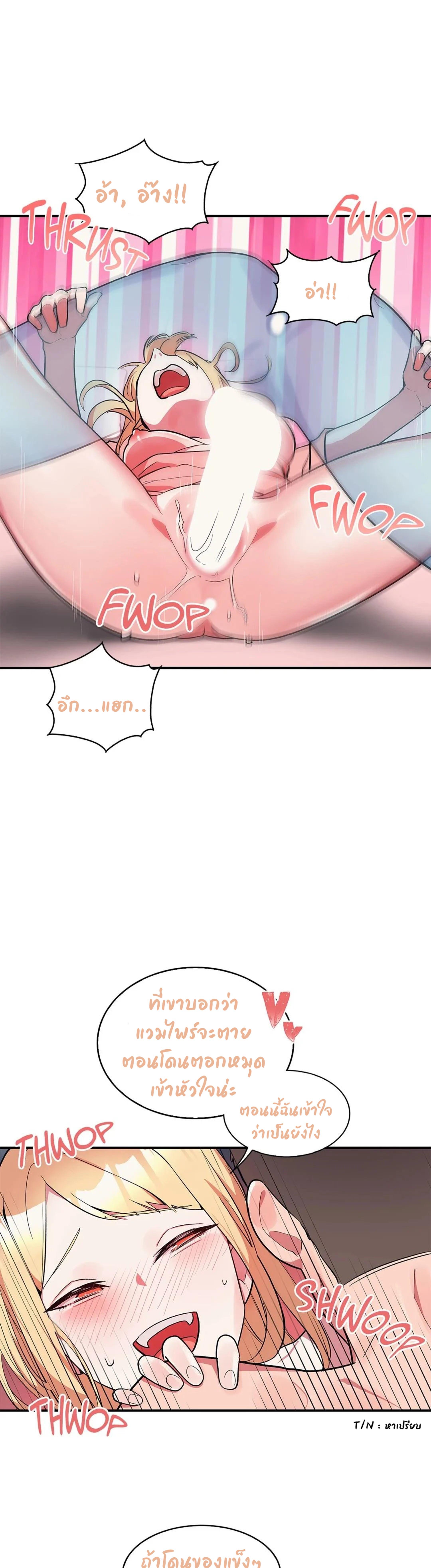 Doujin-Lc- อ่าน โดจิน มังฮวา เกาหลี ญี่ปุ่น จีน แปลไทย Her Nickname is… ตอนที่ 1 2 3 4 5 6 7 8 9 10 11 12 13 14 ฟรี ไม่มีโฆษณา อ่าน โดจิน Manhwa เกาหลี ญี่ปุ่น จีน เรามีครบ คัดมาให้เน้นๆ โดจิน 18+ รับประกันความฟินโดย  Doujin Lc