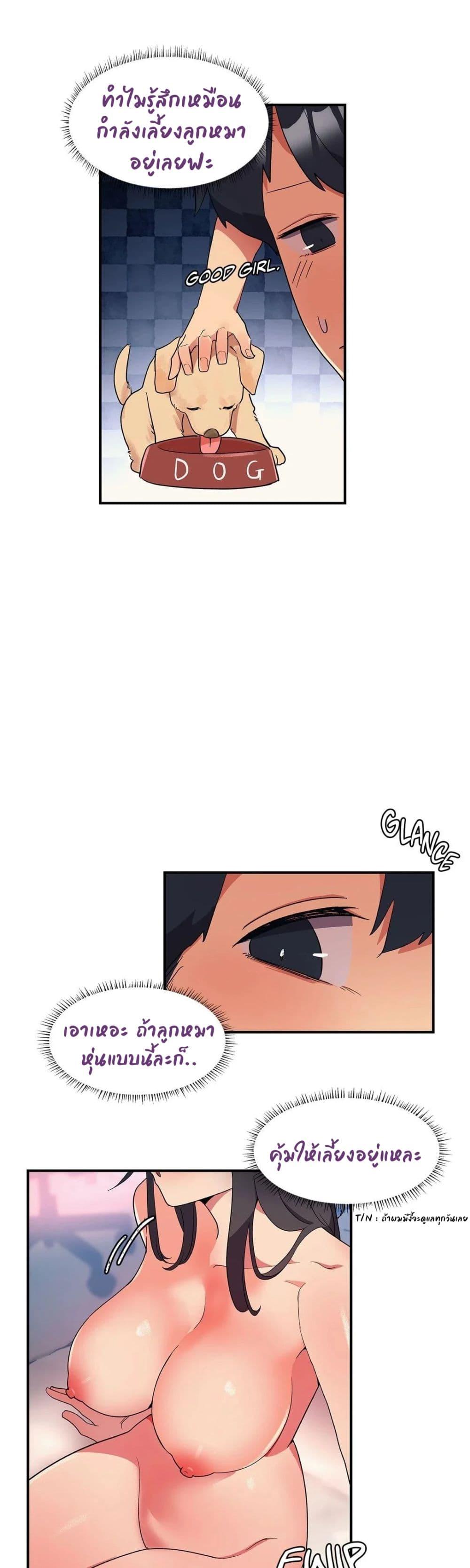 Doujin-Lc- อ่าน โดจิน มังฮวา เกาหลี ญี่ปุ่น จีน แปลไทย Her Nickname is… ตอนที่ 1 2 3 4 5 6 7 8 9 10 11 12 13 14 ฟรี ไม่มีโฆษณา อ่าน โดจิน Manhwa เกาหลี ญี่ปุ่น จีน เรามีครบ คัดมาให้เน้นๆ โดจิน 18+ รับประกันความฟินโดย  Doujin Lc