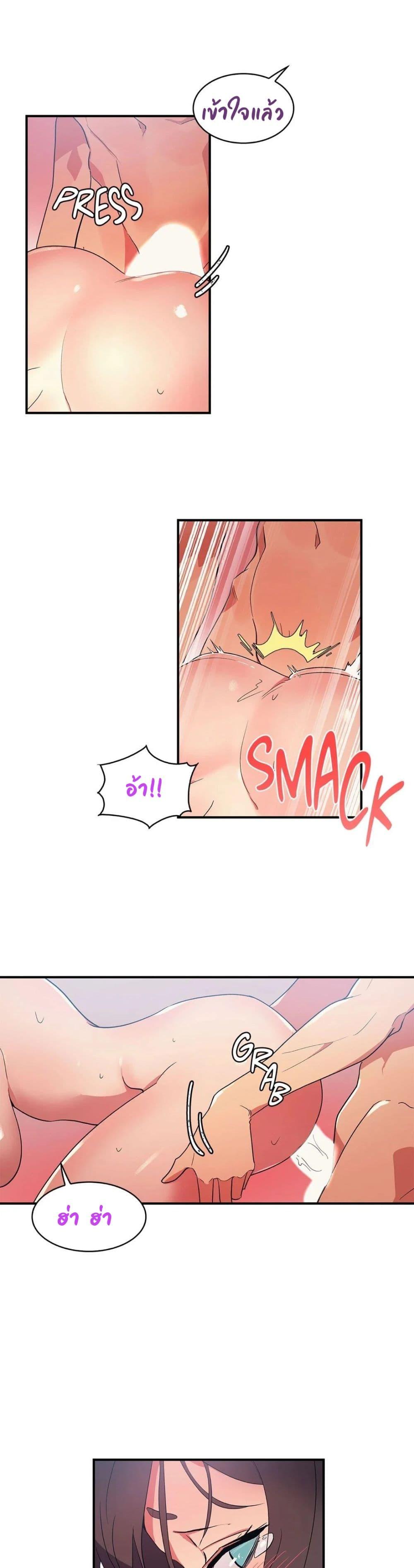 Doujin-Lc- อ่าน โดจิน มังฮวา เกาหลี ญี่ปุ่น จีน แปลไทย Her Nickname is… ตอนที่ 1 2 3 4 5 6 7 8 9 10 11 12 13 14 ฟรี ไม่มีโฆษณา อ่าน โดจิน Manhwa เกาหลี ญี่ปุ่น จีน เรามีครบ คัดมาให้เน้นๆ โดจิน 18+ รับประกันความฟินโดย  Doujin Lc