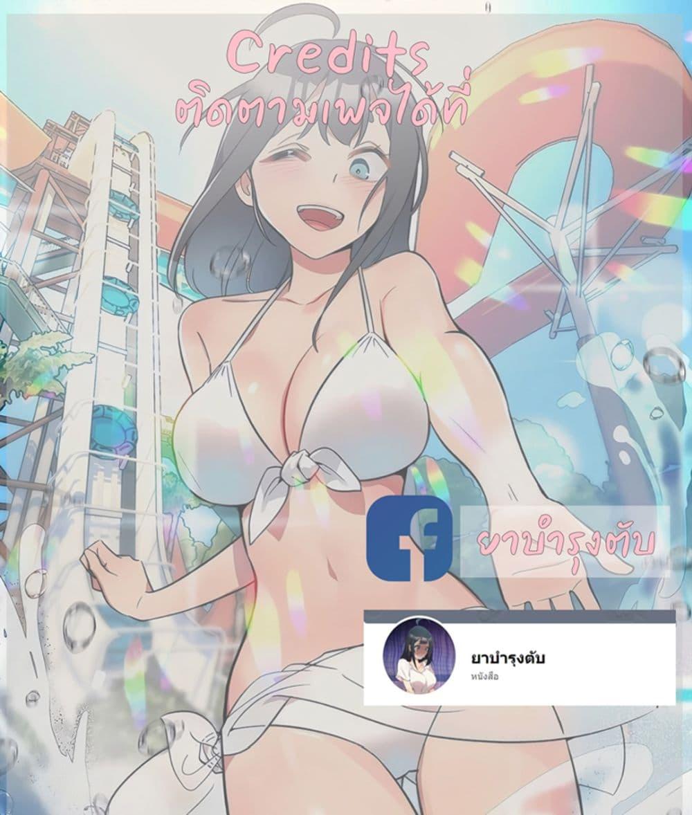 Doujin-Lc- อ่าน โดจิน มังฮวา เกาหลี ญี่ปุ่น จีน แปลไทย Her Nickname is… ตอนที่ 1 2 3 4 5 6 7 8 9 10 11 12 13 14 ฟรี ไม่มีโฆษณา อ่าน โดจิน Manhwa เกาหลี ญี่ปุ่น จีน เรามีครบ คัดมาให้เน้นๆ โดจิน 18+ รับประกันความฟินโดย  Doujin Lc