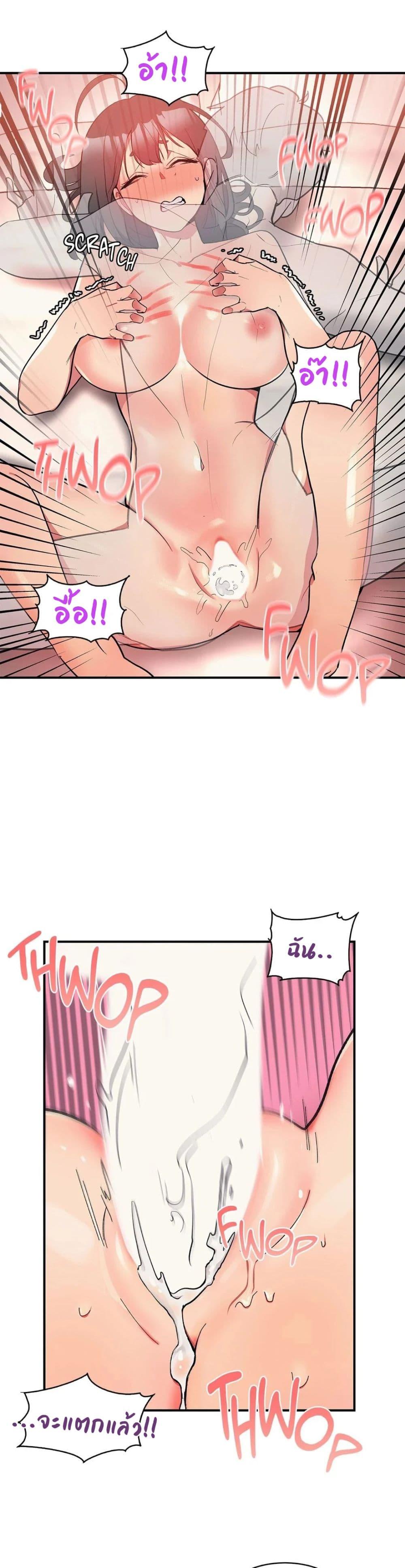 Doujin-Lc- อ่าน โดจิน มังฮวา เกาหลี ญี่ปุ่น จีน แปลไทย Her Nickname is… ตอนที่ 1 2 3 4 5 6 7 8 9 10 11 12 13 14 ฟรี ไม่มีโฆษณา อ่าน โดจิน Manhwa เกาหลี ญี่ปุ่น จีน เรามีครบ คัดมาให้เน้นๆ โดจิน 18+ รับประกันความฟินโดย  Doujin Lc