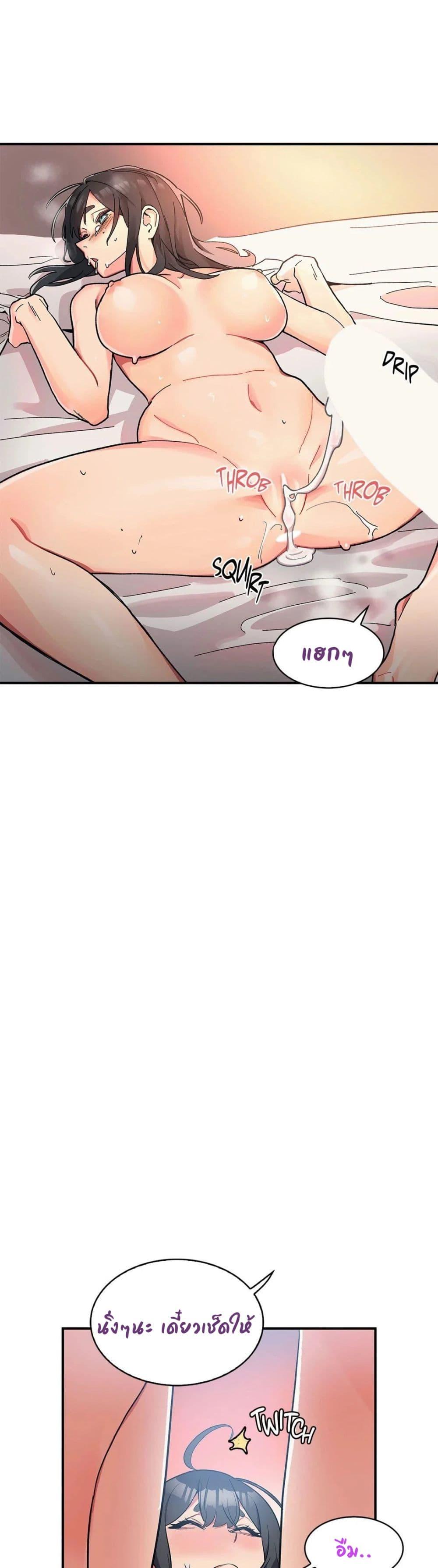 Doujin-Lc- อ่าน โดจิน มังฮวา เกาหลี ญี่ปุ่น จีน แปลไทย Her Nickname is… ตอนที่ 1 2 3 4 5 6 7 8 9 10 11 12 13 14 ฟรี ไม่มีโฆษณา อ่าน โดจิน Manhwa เกาหลี ญี่ปุ่น จีน เรามีครบ คัดมาให้เน้นๆ โดจิน 18+ รับประกันความฟินโดย  Doujin Lc