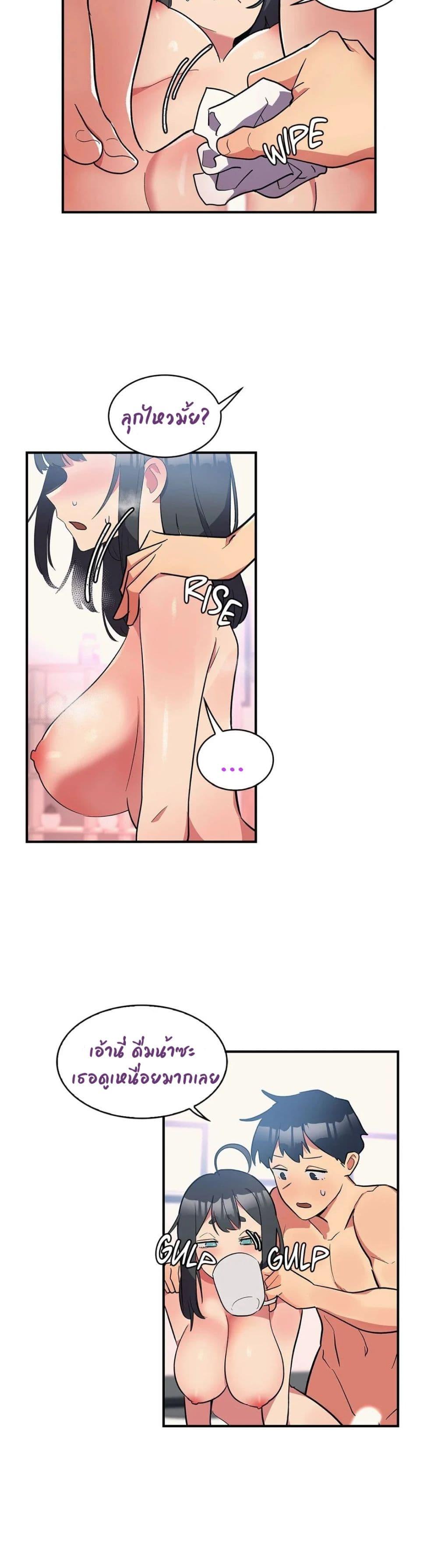 Doujin-Lc- อ่าน โดจิน มังฮวา เกาหลี ญี่ปุ่น จีน แปลไทย Her Nickname is… ตอนที่ 1 2 3 4 5 6 7 8 9 10 11 12 13 14 ฟรี ไม่มีโฆษณา อ่าน โดจิน Manhwa เกาหลี ญี่ปุ่น จีน เรามีครบ คัดมาให้เน้นๆ โดจิน 18+ รับประกันความฟินโดย  Doujin Lc