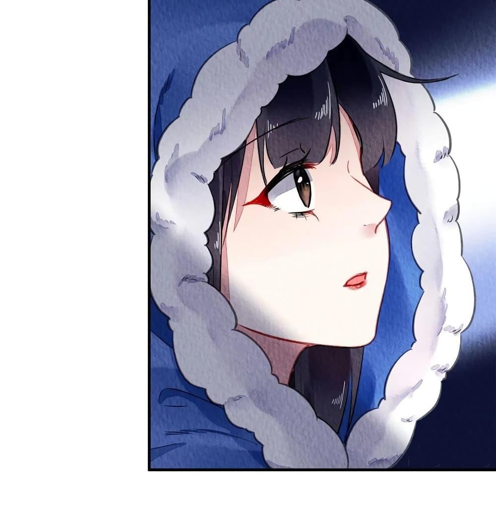 Manga-lc-com อ่านมังงะ อ่านการ์ตูน ออนไลน์ ฟรี Chen Danzhu’s Revenge ตอนที่ 1 2 3 4 5 6 7 8 9 10 11 12 13 14 ฟรี ไม่มีโฆษณา Manga-lc - อ่าน มังงะ อ่าน การ์ตูน ออนไลน์ อ่านมังงะ ฟรี