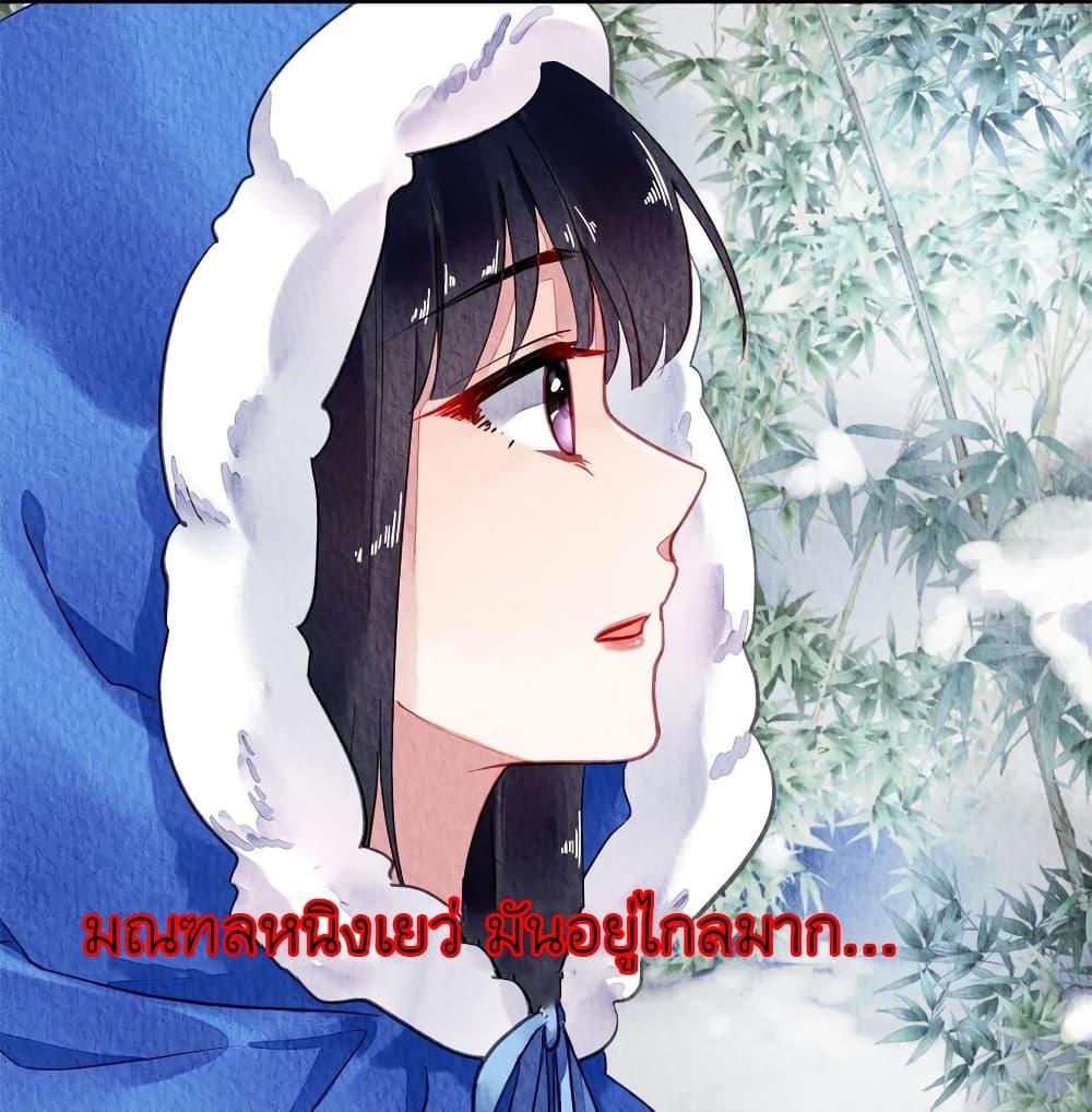 Manga-lc-com อ่านมังงะ อ่านการ์ตูน ออนไลน์ ฟรี Chen Danzhu’s Revenge ตอนที่ 1 2 3 4 5 6 7 8 9 10 11 12 13 14 ฟรี ไม่มีโฆษณา Manga-lc - อ่าน มังงะ อ่าน การ์ตูน ออนไลน์ อ่านมังงะ ฟรี