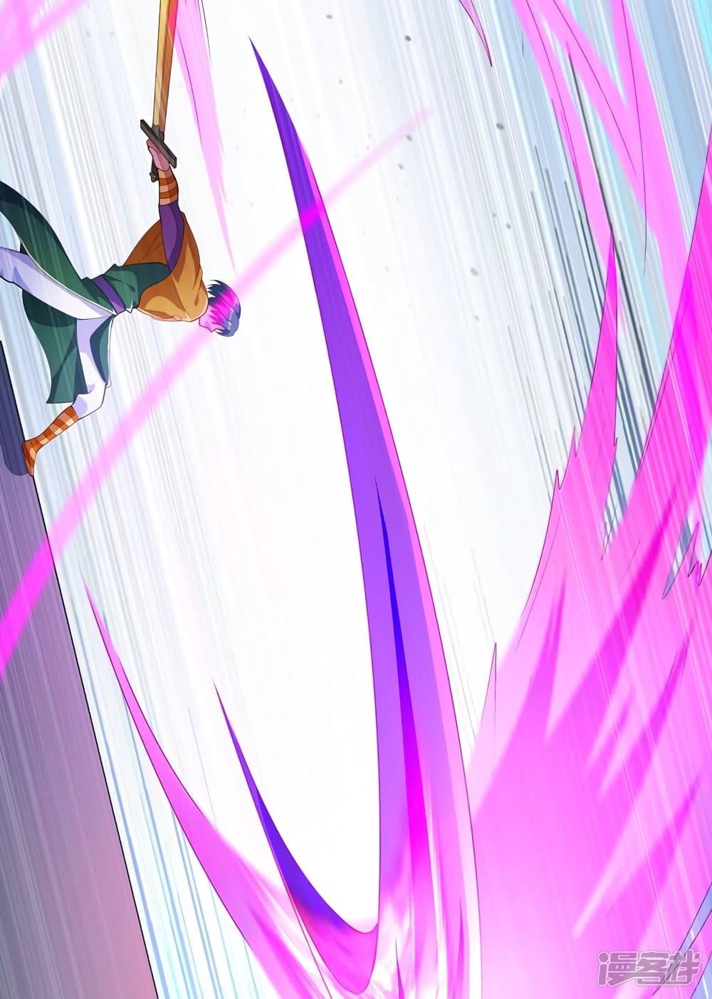 Manga-lc-com อ่านมังงะ อ่านการ์ตูน ออนไลน์ ฟรี Spirit Sword Sovereign ตอนที่ 1 2 3 4 5 6 7 8 9 10 11 12 13 14 ฟรี ไม่มีโฆษณา Manga-lc - อ่าน มังงะ อ่าน การ์ตูน ออนไลน์ อ่านมังงะ ฟรี