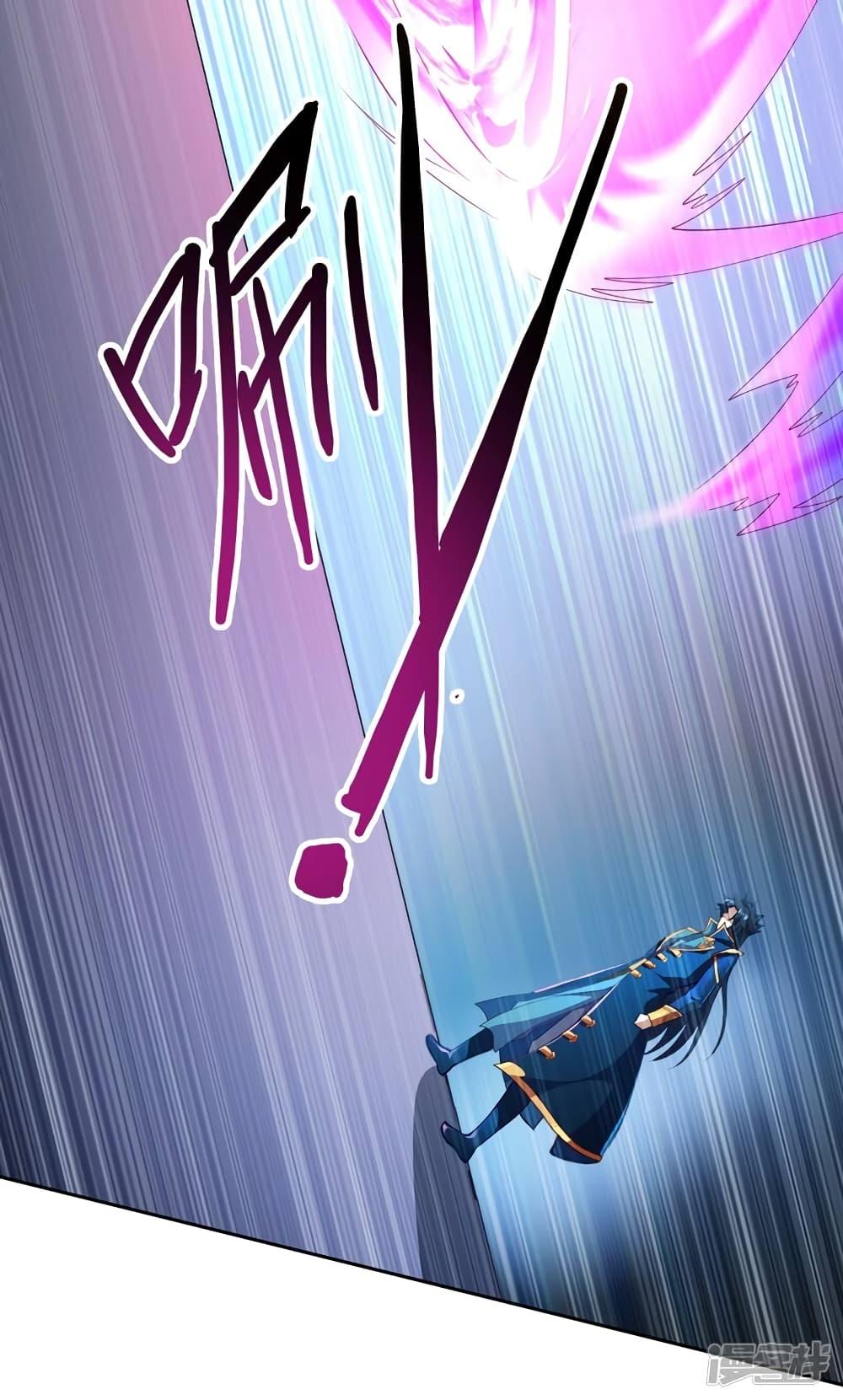 Manga-lc-com อ่านมังงะ อ่านการ์ตูน ออนไลน์ ฟรี Spirit Sword Sovereign ตอนที่ 1 2 3 4 5 6 7 8 9 10 11 12 13 14 ฟรี ไม่มีโฆษณา Manga-lc - อ่าน มังงะ อ่าน การ์ตูน ออนไลน์ อ่านมังงะ ฟรี