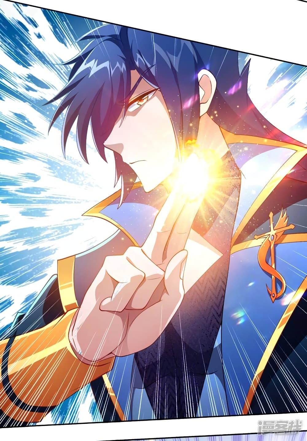 Manga-lc-com อ่านมังงะ อ่านการ์ตูน ออนไลน์ ฟรี Spirit Sword Sovereign ตอนที่ 1 2 3 4 5 6 7 8 9 10 11 12 13 14 ฟรี ไม่มีโฆษณา Manga-lc - อ่าน มังงะ อ่าน การ์ตูน ออนไลน์ อ่านมังงะ ฟรี