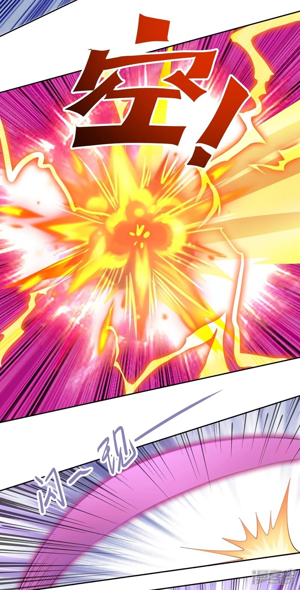 Manga-lc-com อ่านมังงะ อ่านการ์ตูน ออนไลน์ ฟรี Spirit Sword Sovereign ตอนที่ 1 2 3 4 5 6 7 8 9 10 11 12 13 14 ฟรี ไม่มีโฆษณา Manga-lc - อ่าน มังงะ อ่าน การ์ตูน ออนไลน์ อ่านมังงะ ฟรี