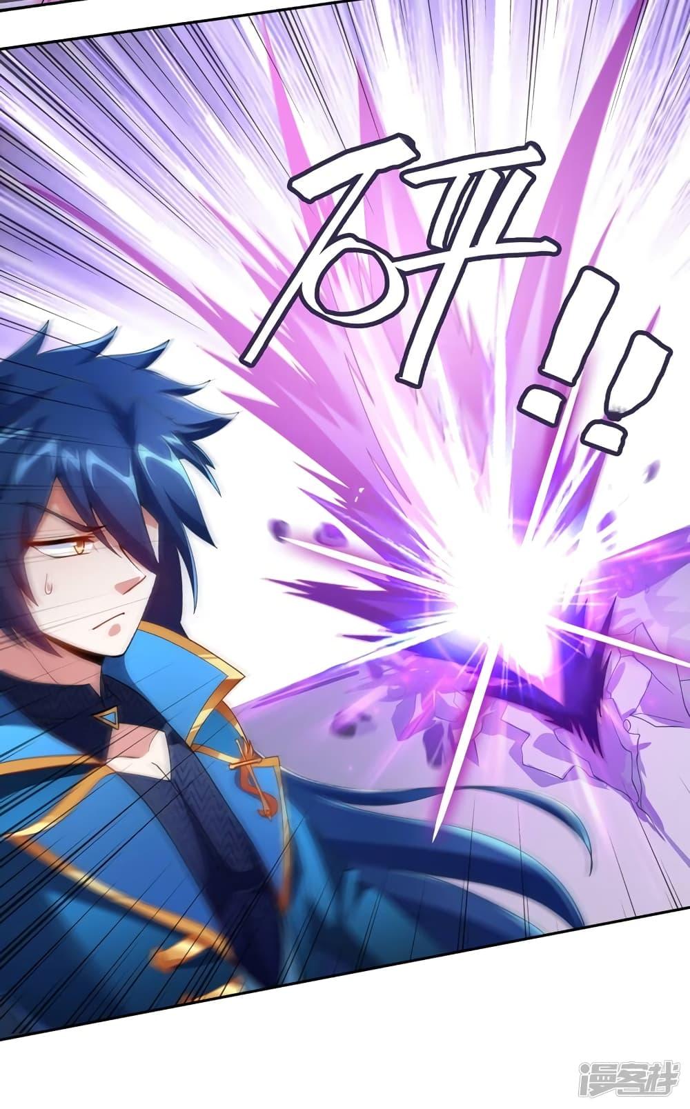 Manga-lc-com อ่านมังงะ อ่านการ์ตูน ออนไลน์ ฟรี Spirit Sword Sovereign ตอนที่ 1 2 3 4 5 6 7 8 9 10 11 12 13 14 ฟรี ไม่มีโฆษณา Manga-lc - อ่าน มังงะ อ่าน การ์ตูน ออนไลน์ อ่านมังงะ ฟรี