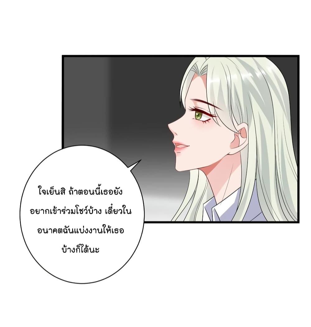 Manga-lc-com อ่านมังงะ อ่านการ์ตูน ออนไลน์ ฟรี Trial Marriage Husband Need to Work Hard ตอนที่ 1 2 3 4 5 6 7 8 9 10 11 12 13 14 ฟรี ไม่มีโฆษณา Manga-lc - อ่าน มังงะ อ่าน การ์ตูน ออนไลน์ อ่านมังงะ ฟรี