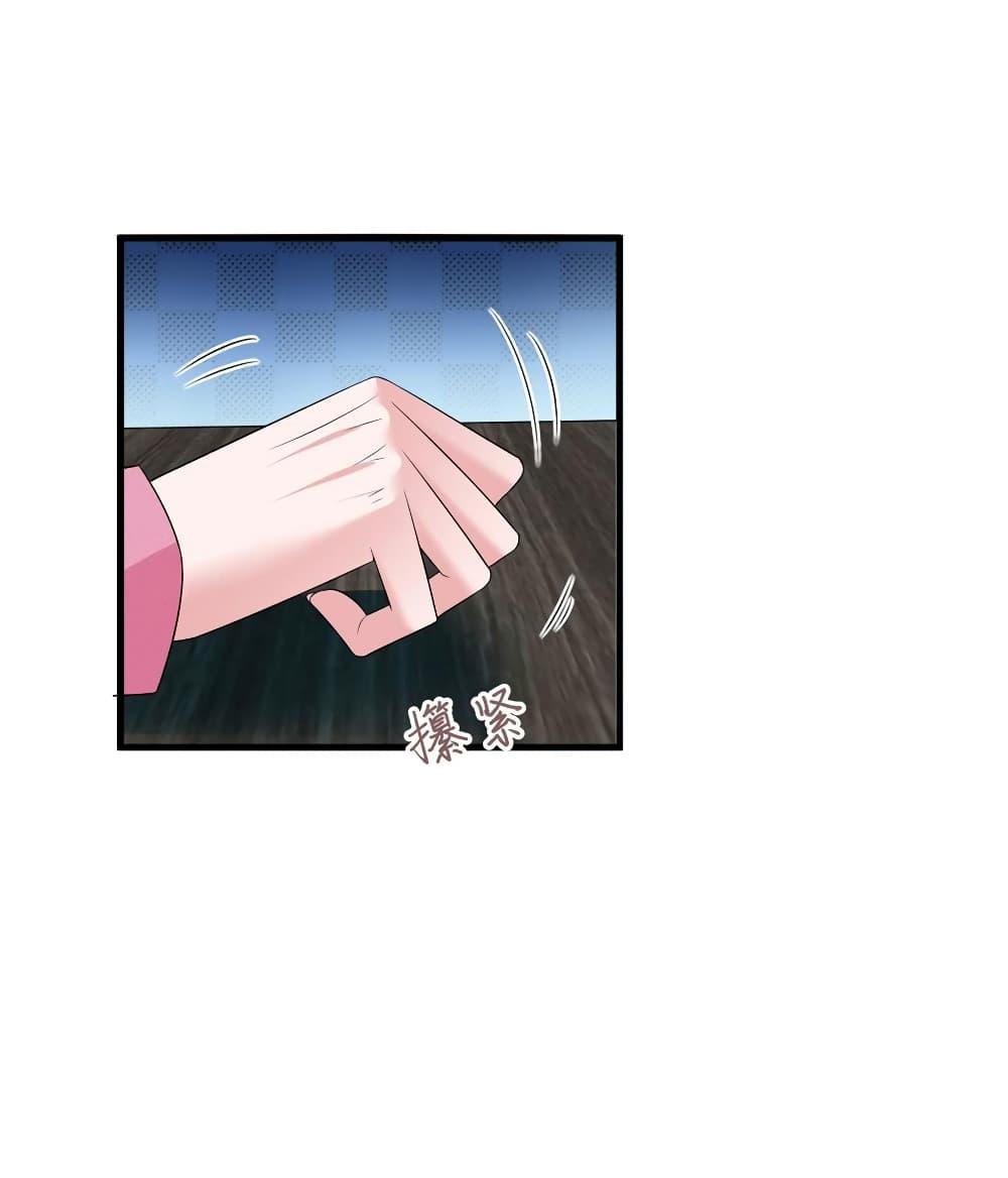 Manga-lc-com อ่านมังงะ อ่านการ์ตูน ออนไลน์ ฟรี Trial Marriage Husband Need to Work Hard ตอนที่ 1 2 3 4 5 6 7 8 9 10 11 12 13 14 ฟรี ไม่มีโฆษณา Manga-lc - อ่าน มังงะ อ่าน การ์ตูน ออนไลน์ อ่านมังงะ ฟรี