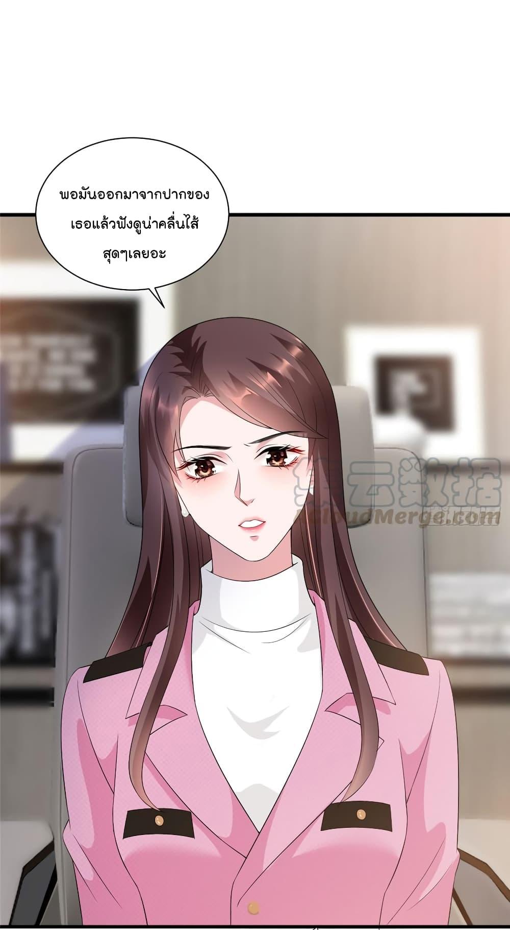 Manga-lc-com อ่านมังงะ อ่านการ์ตูน ออนไลน์ ฟรี Trial Marriage Husband Need to Work Hard ตอนที่ 1 2 3 4 5 6 7 8 9 10 11 12 13 14 ฟรี ไม่มีโฆษณา Manga-lc - อ่าน มังงะ อ่าน การ์ตูน ออนไลน์ อ่านมังงะ ฟรี