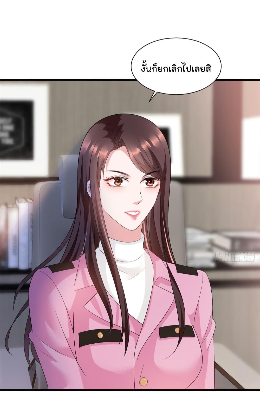 Manga-lc-com อ่านมังงะ อ่านการ์ตูน ออนไลน์ ฟรี Trial Marriage Husband Need to Work Hard ตอนที่ 1 2 3 4 5 6 7 8 9 10 11 12 13 14 ฟรี ไม่มีโฆษณา Manga-lc - อ่าน มังงะ อ่าน การ์ตูน ออนไลน์ อ่านมังงะ ฟรี