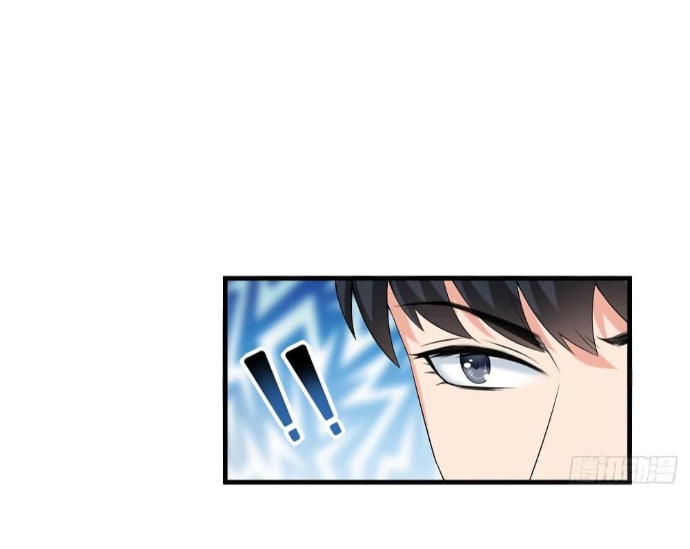Manga-lc-com อ่านมังงะ อ่านการ์ตูน ออนไลน์ ฟรี Trial Marriage Husband Need to Work Hard ตอนที่ 1 2 3 4 5 6 7 8 9 10 11 12 13 14 ฟรี ไม่มีโฆษณา Manga-lc - อ่าน มังงะ อ่าน การ์ตูน ออนไลน์ อ่านมังงะ ฟรี