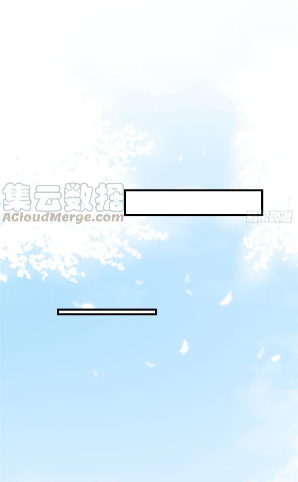 Manga-lc-com อ่านมังงะ อ่านการ์ตูน ออนไลน์ ฟรี Trial Marriage Husband Need to Work Hard ตอนที่ 1 2 3 4 5 6 7 8 9 10 11 12 13 14 ฟรี ไม่มีโฆษณา Manga-lc - อ่าน มังงะ อ่าน การ์ตูน ออนไลน์ อ่านมังงะ ฟรี