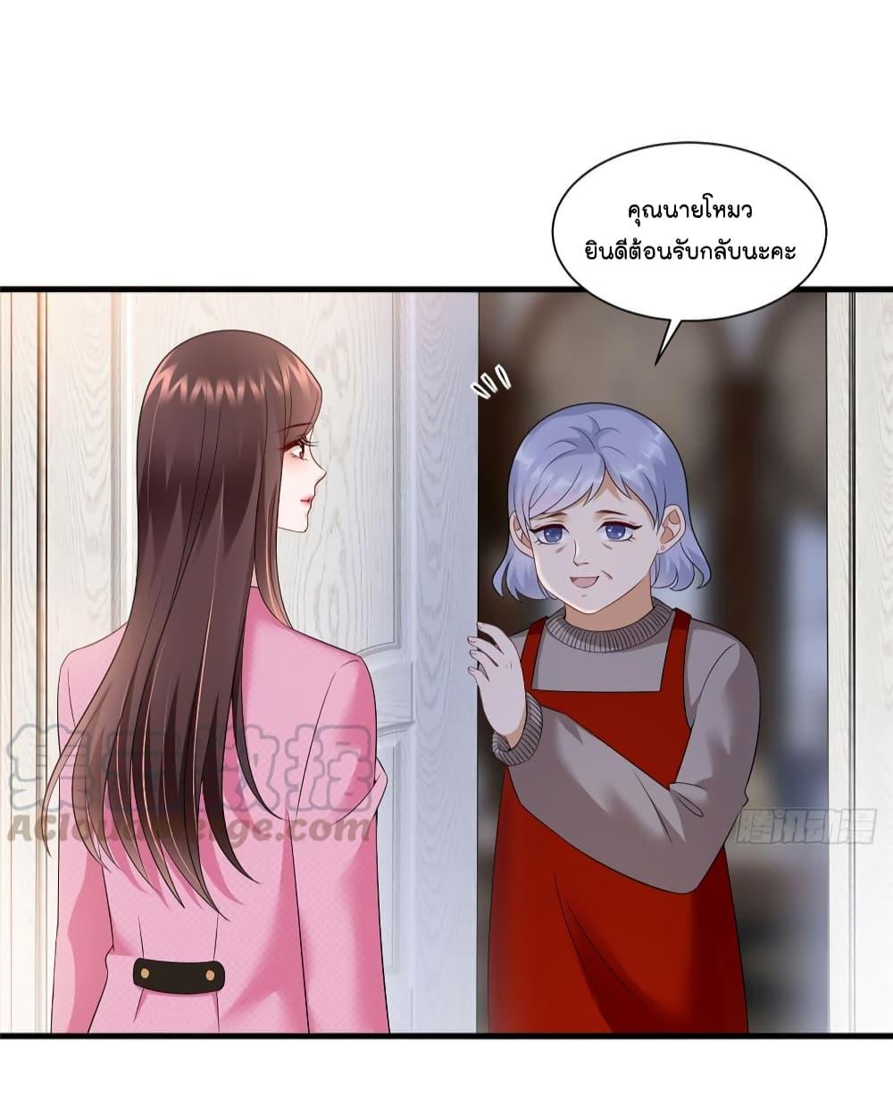 Manga-lc-com อ่านมังงะ อ่านการ์ตูน ออนไลน์ ฟรี Trial Marriage Husband Need to Work Hard ตอนที่ 1 2 3 4 5 6 7 8 9 10 11 12 13 14 ฟรี ไม่มีโฆษณา Manga-lc - อ่าน มังงะ อ่าน การ์ตูน ออนไลน์ อ่านมังงะ ฟรี